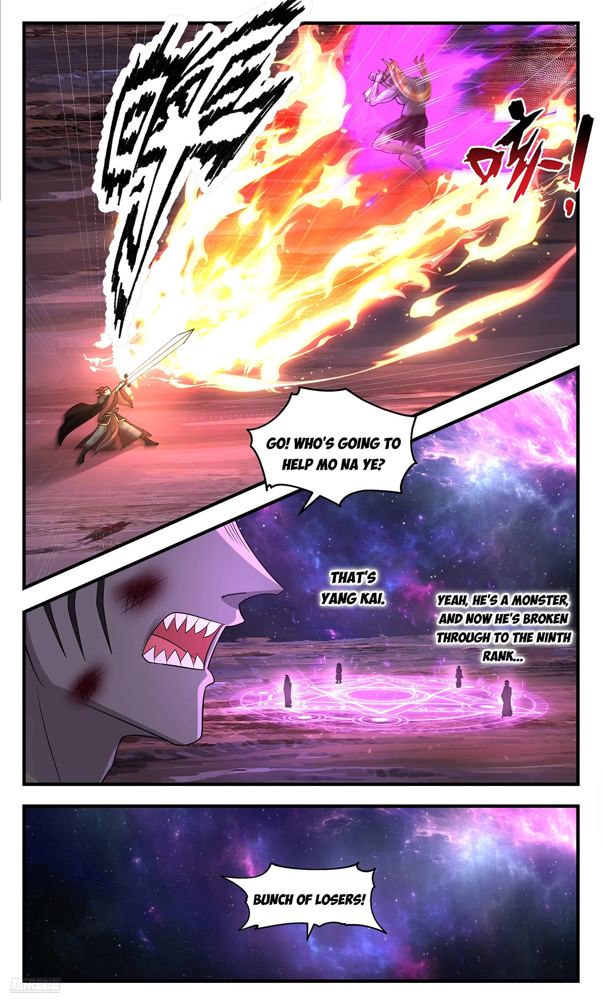 Martial Peak Chapter 3590 page 10 - Chapter 3590