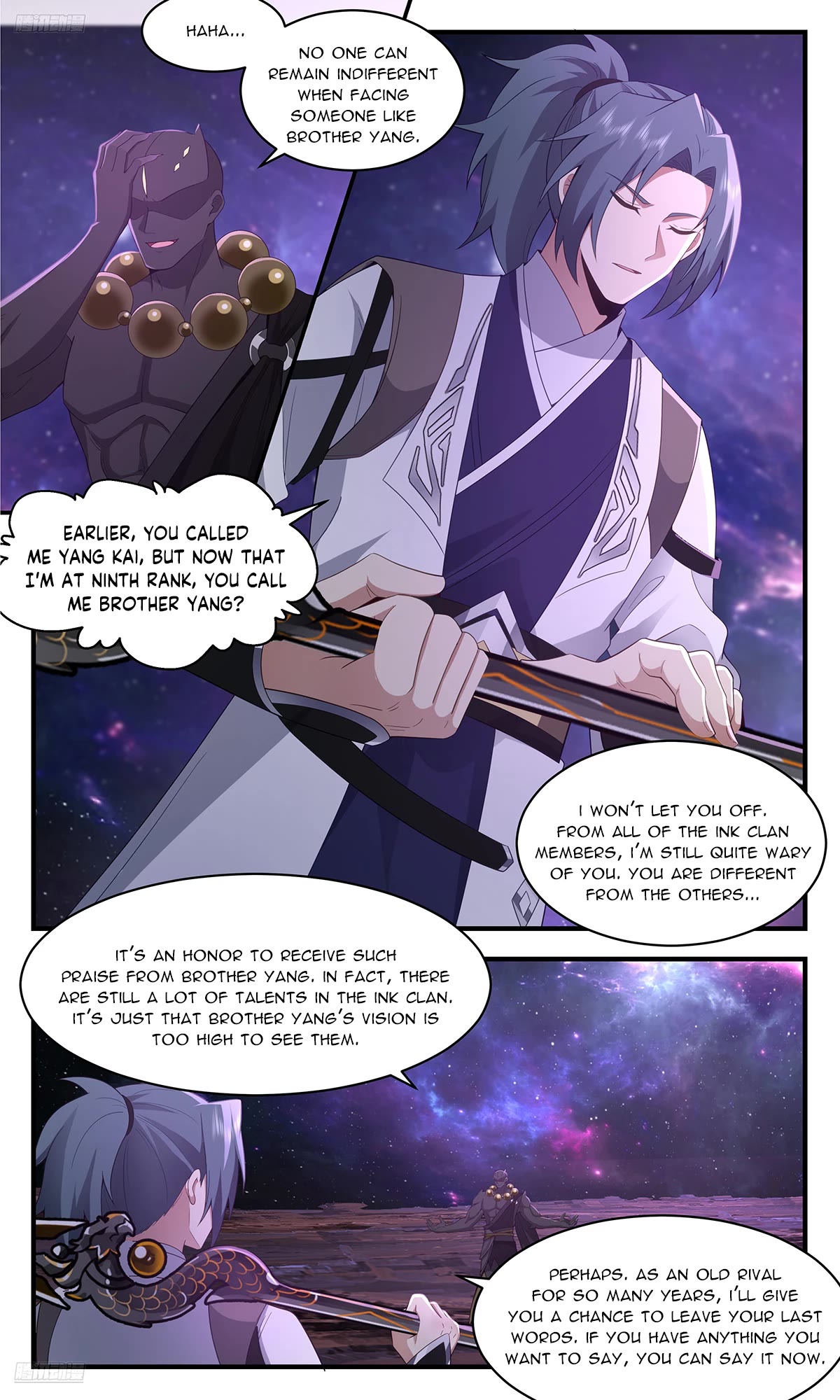 Martial Peak Chapter 3590 page 2 - Chapter 3590
