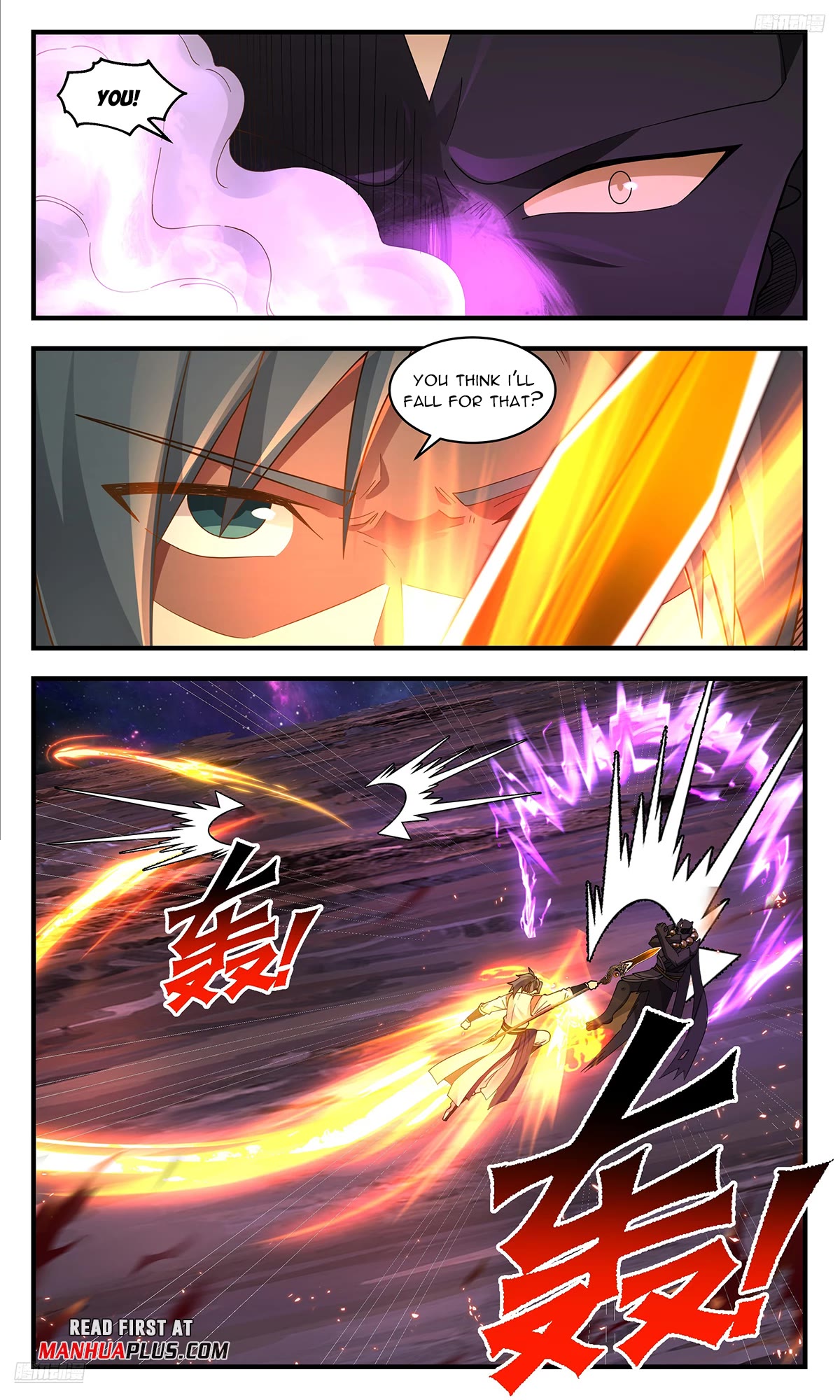 Martial Peak Chapter 3590 page 5 - Chapter 3590