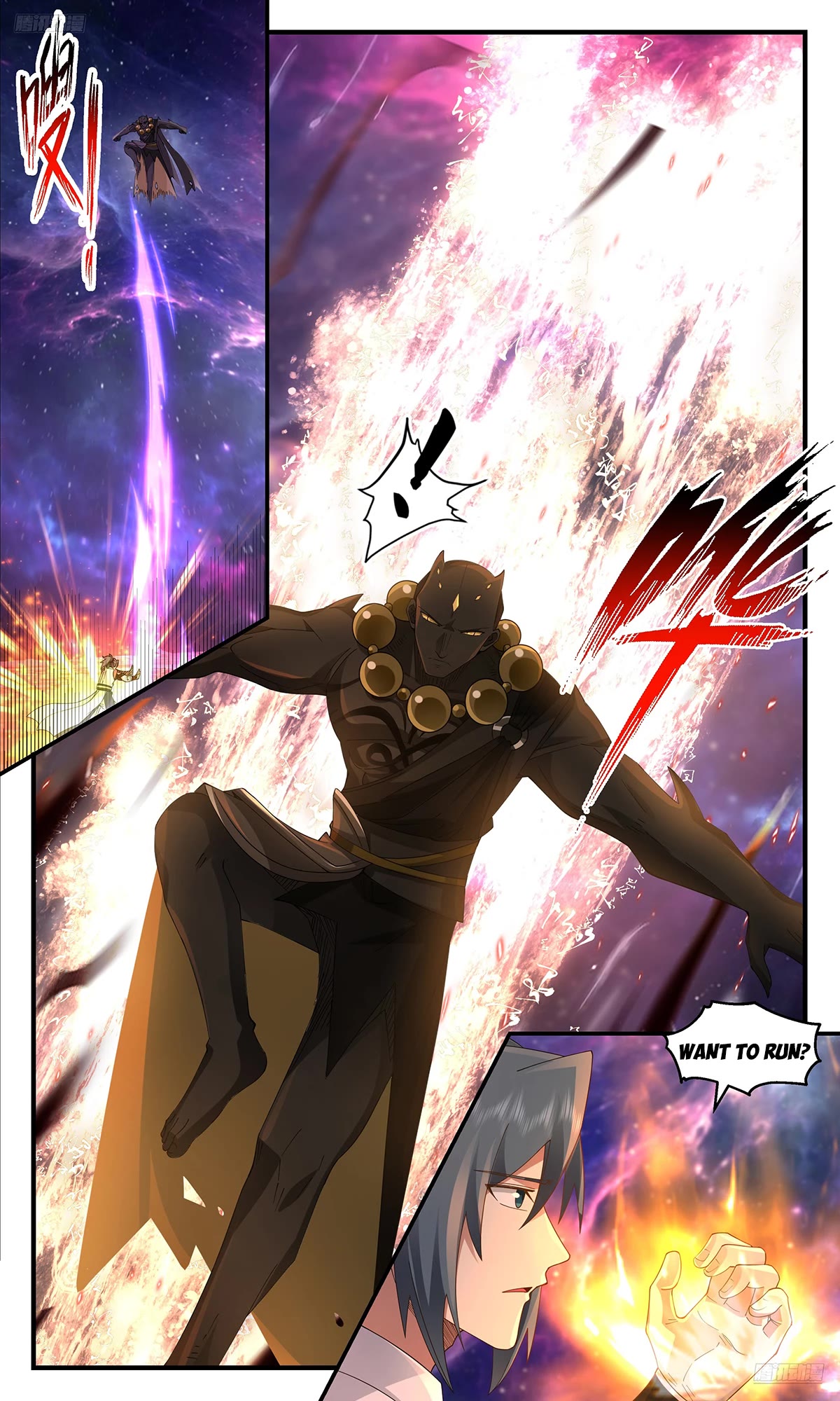 Martial Peak Chapter 3590 page 6 - Chapter 3590