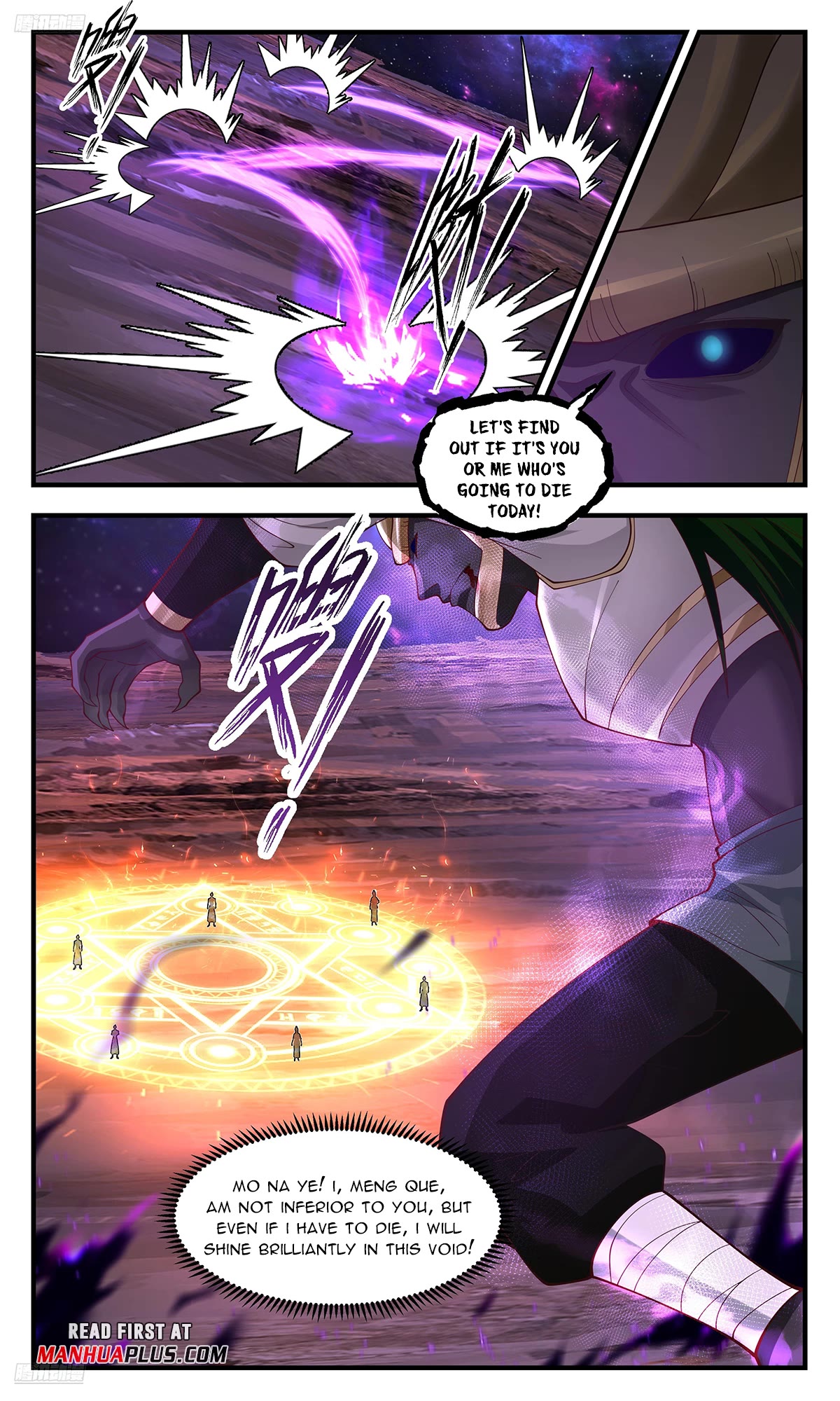 Martial Peak Chapter 3591 page 3 - Chapter 3591