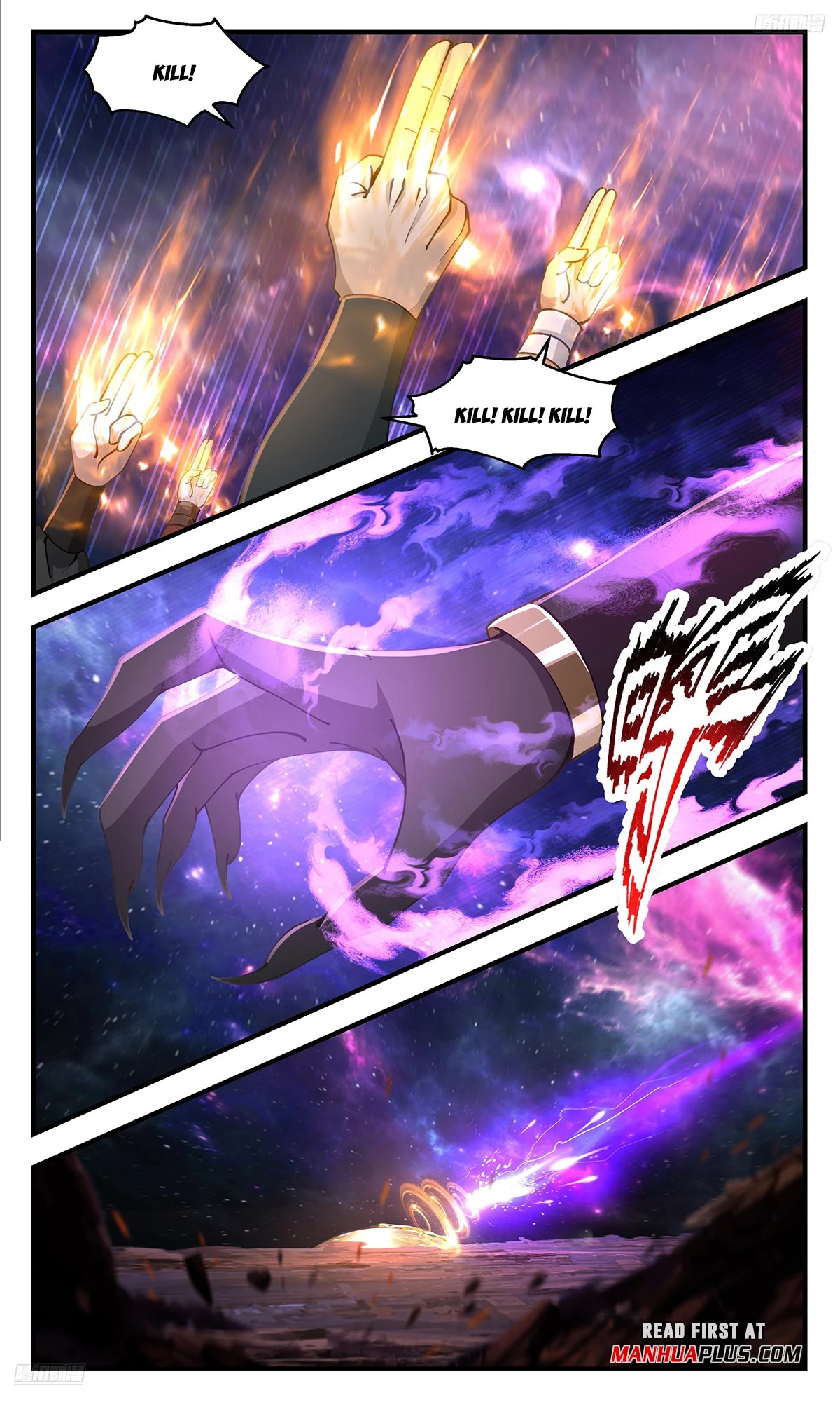 Martial Peak Chapter 3591 page 5 - Chapter 3591