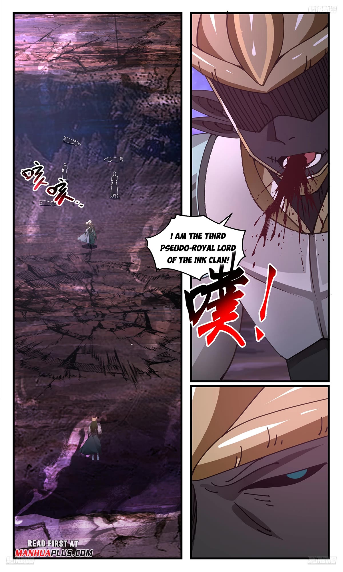 Martial Peak Chapter 3591 page 7 - Chapter 3591