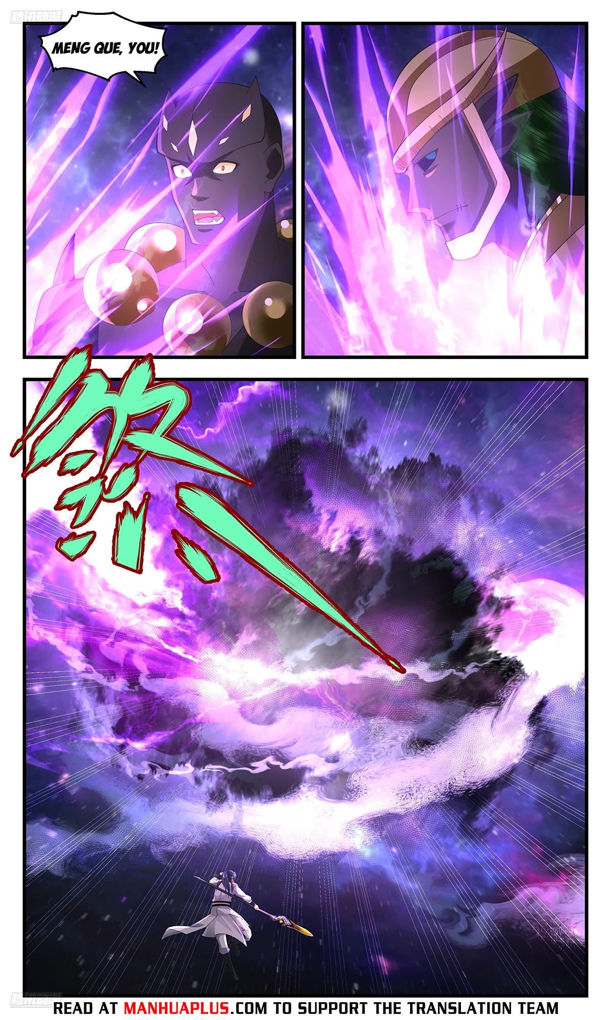 Martial Peak Chapter 3592 page 4 - Chapter 3592