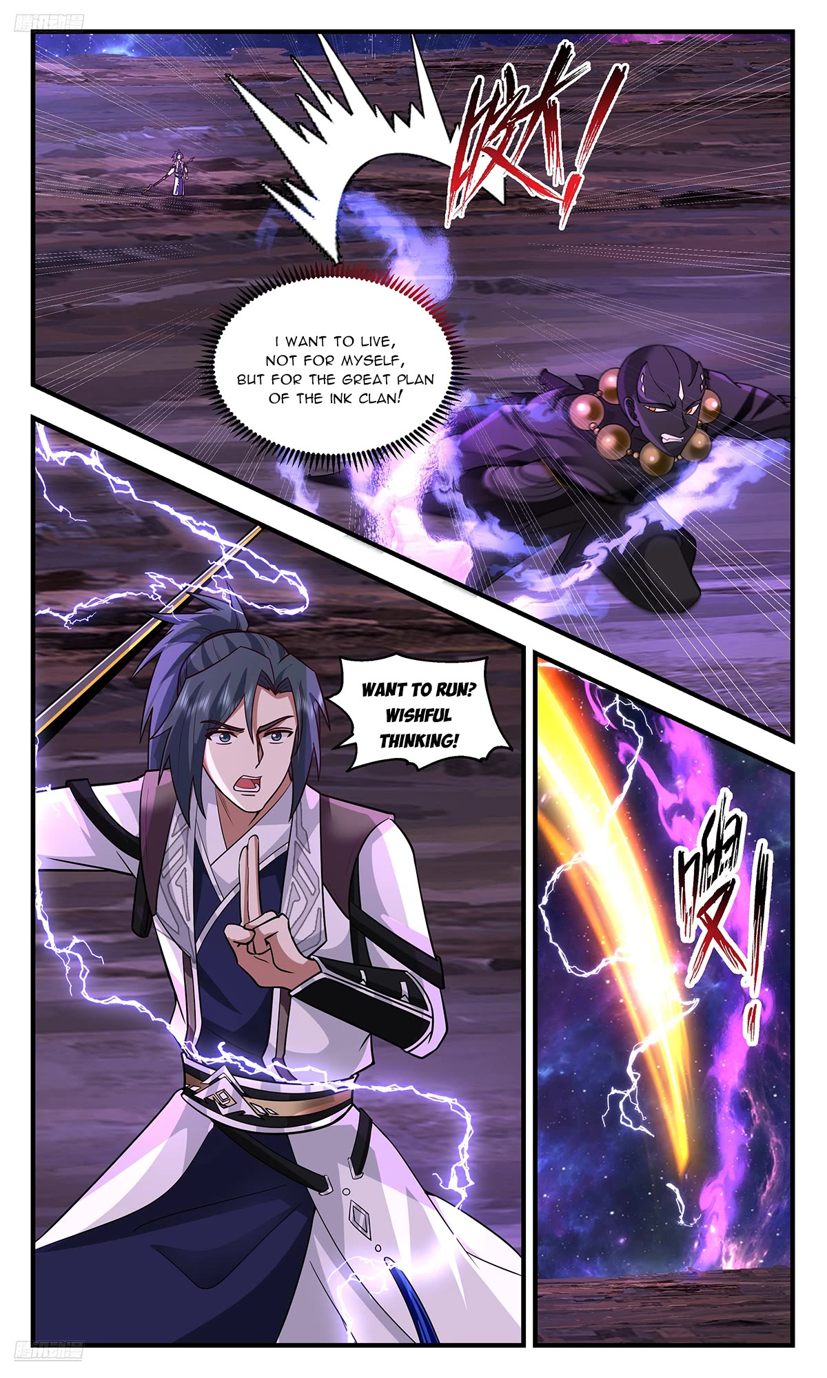 Martial Peak Chapter 3593 page 2 - Chapter 3593