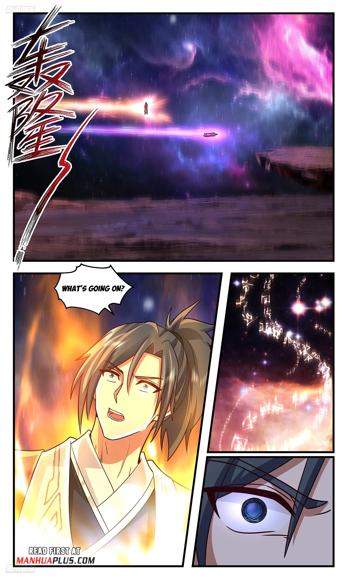 Martial Peak Chapter 3593 page 3 - Chapter 3593