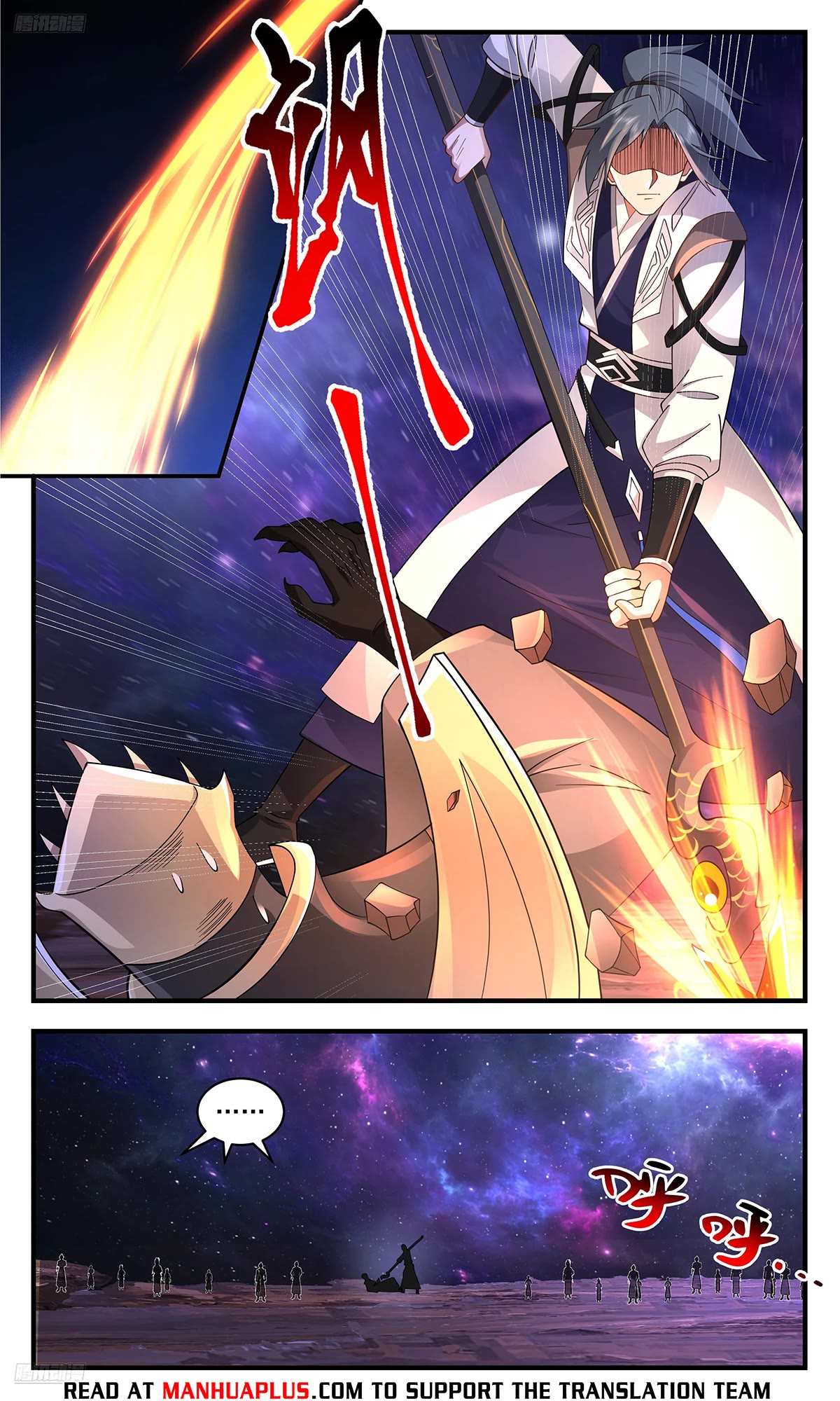 Martial Peak Chapter 3594 page 4 - Chapter 3594