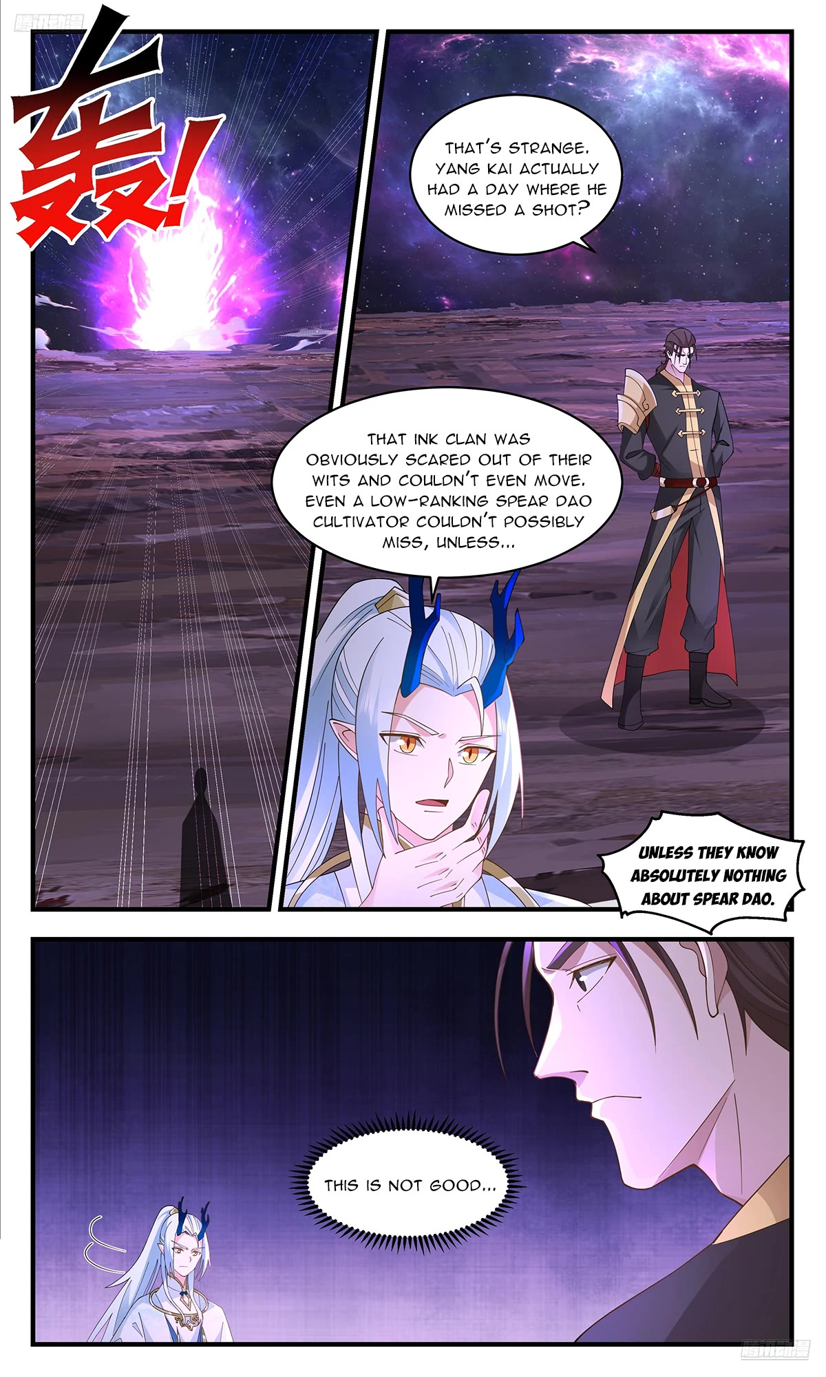 Martial Peak Chapter 3594 page 6 - Chapter 3594
