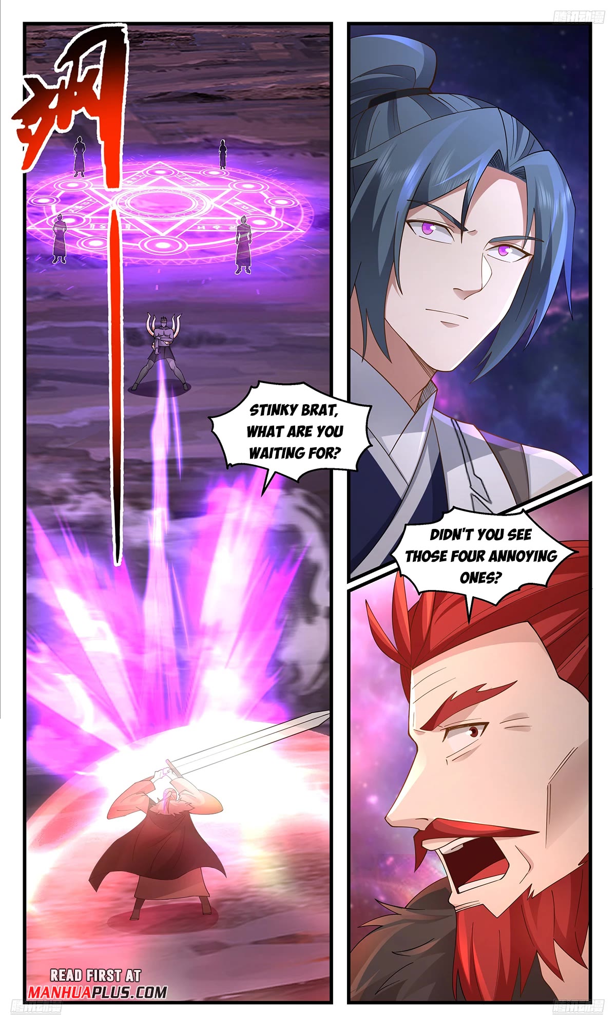 Martial Peak Chapter 3594 page 7 - Chapter 3594