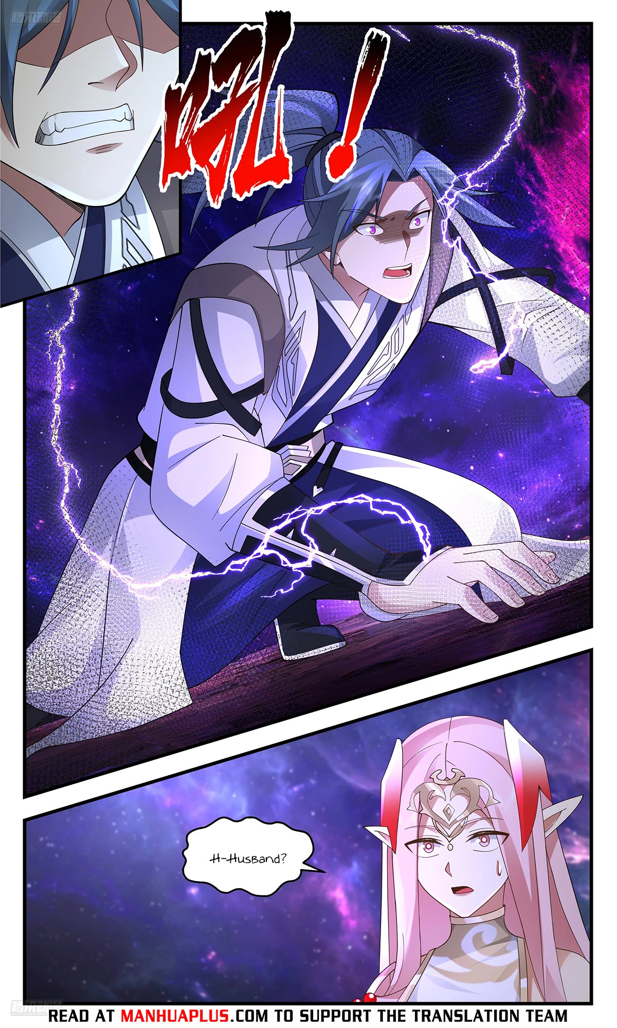 Martial Peak Chapter 3594 page 8 - Chapter 3594