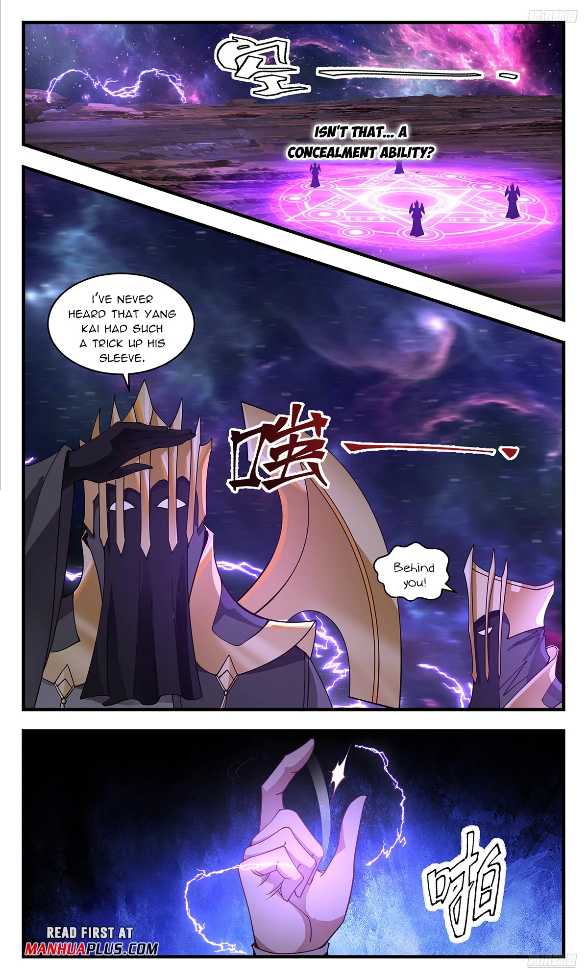 Martial Peak Chapter 3594 page 9 - Chapter 3594