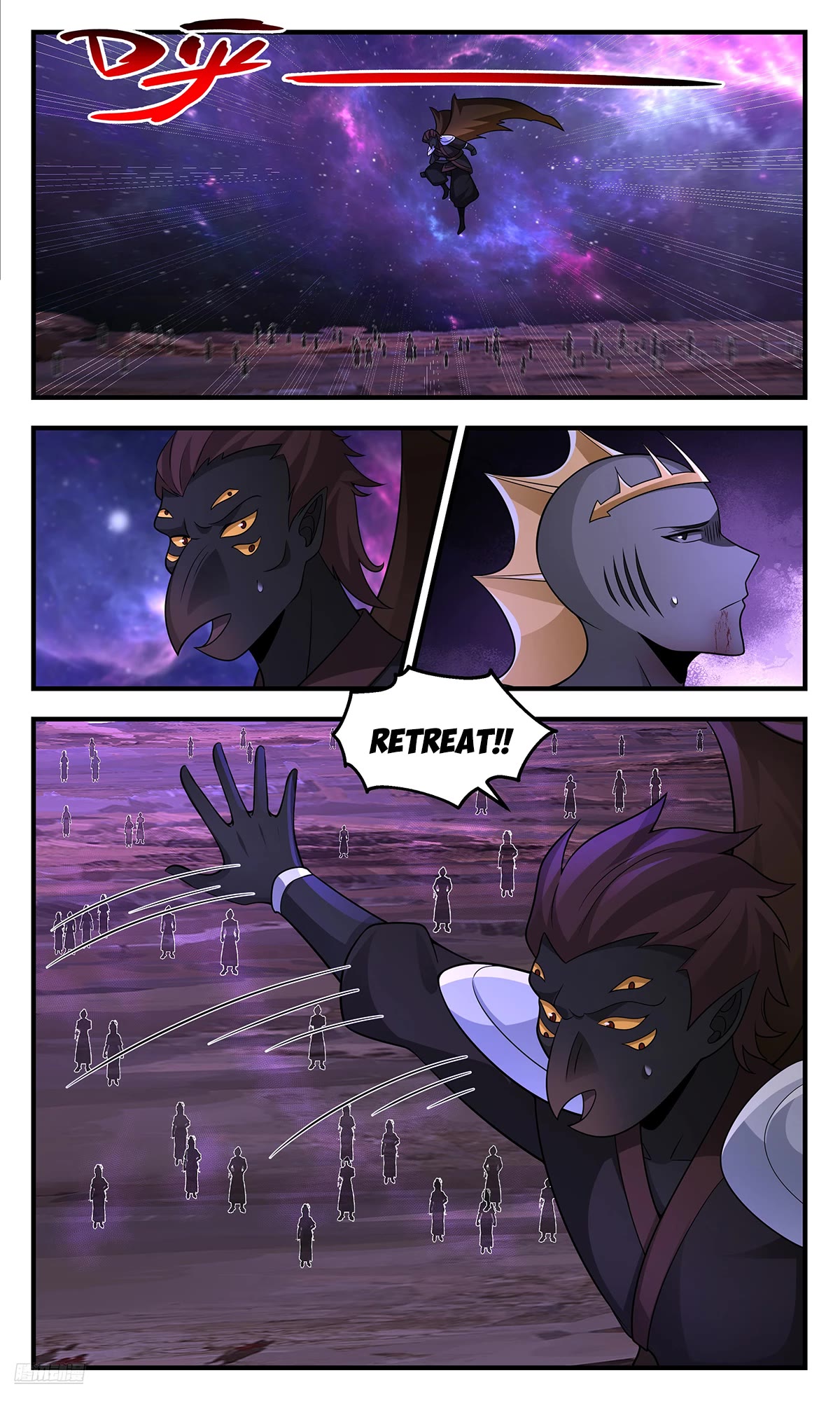 Martial Peak Chapter 3595 page 10 - Chapter 3595