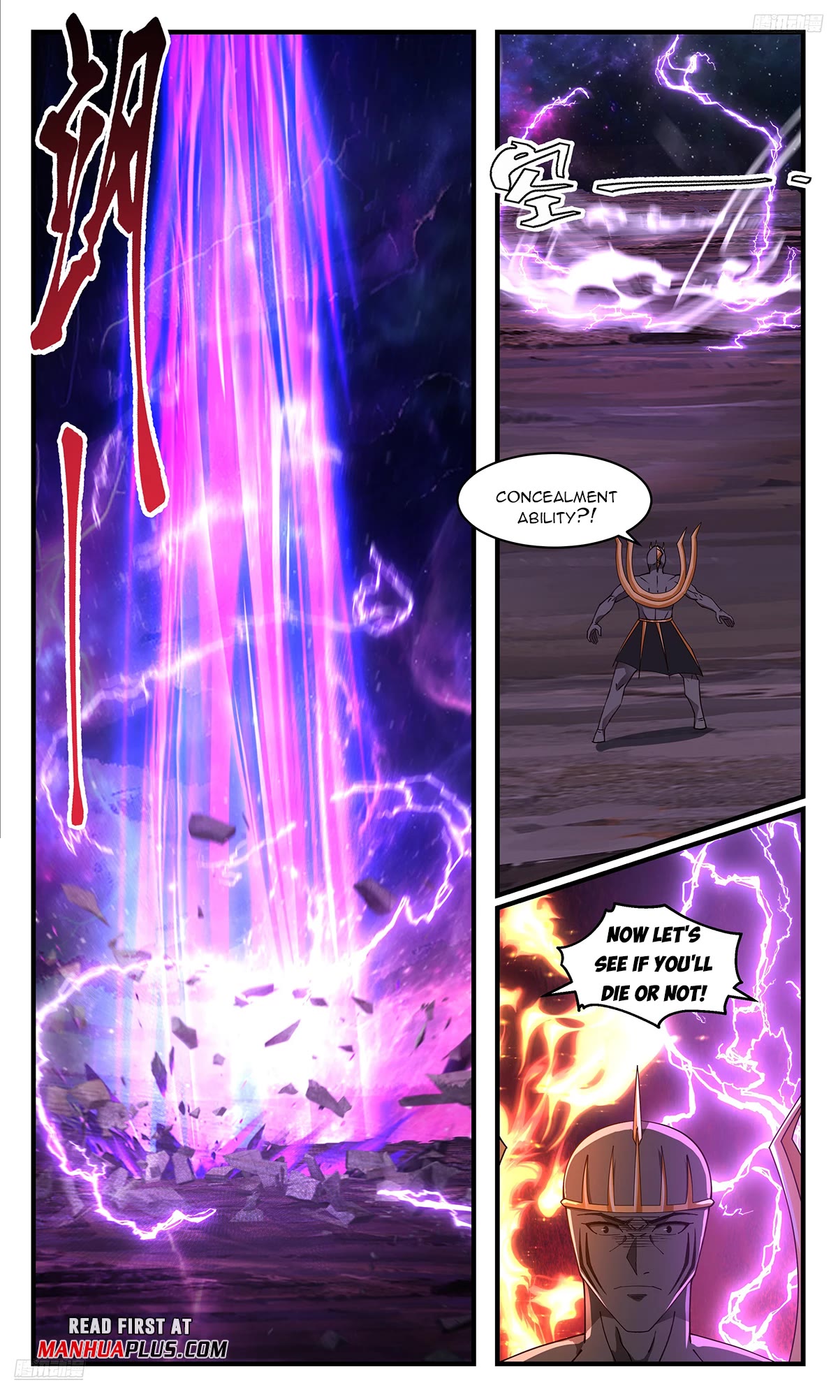 Martial Peak Chapter 3595 page 5 - Chapter 3595