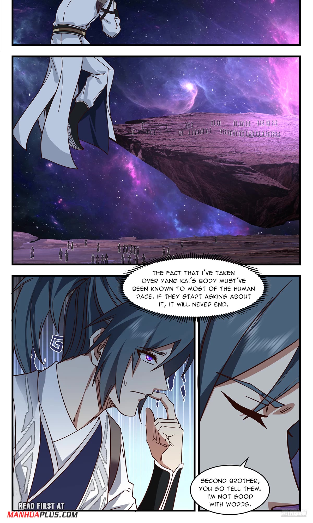 Martial Peak Chapter 3596 page 11 - Chapter 3596
