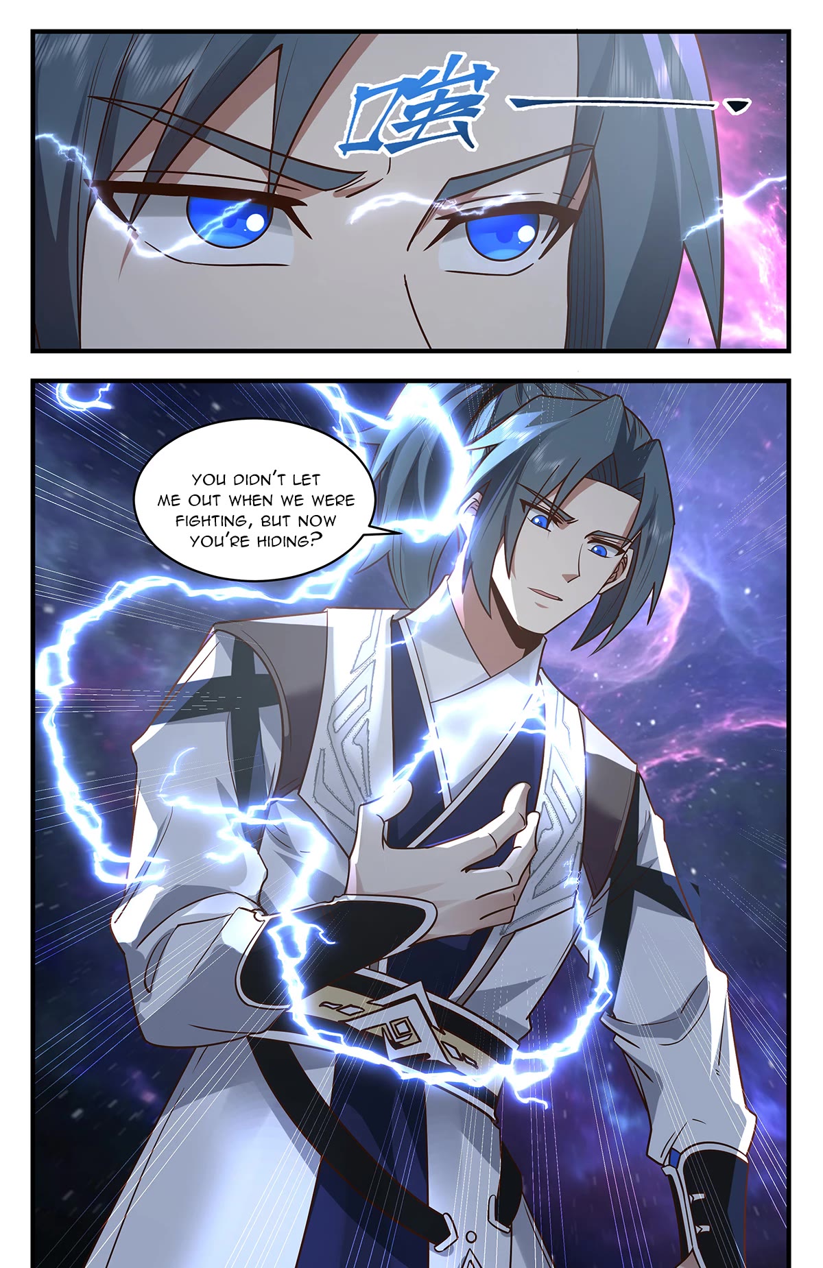 Martial Peak Chapter 3596 page 12 - Chapter 3596
