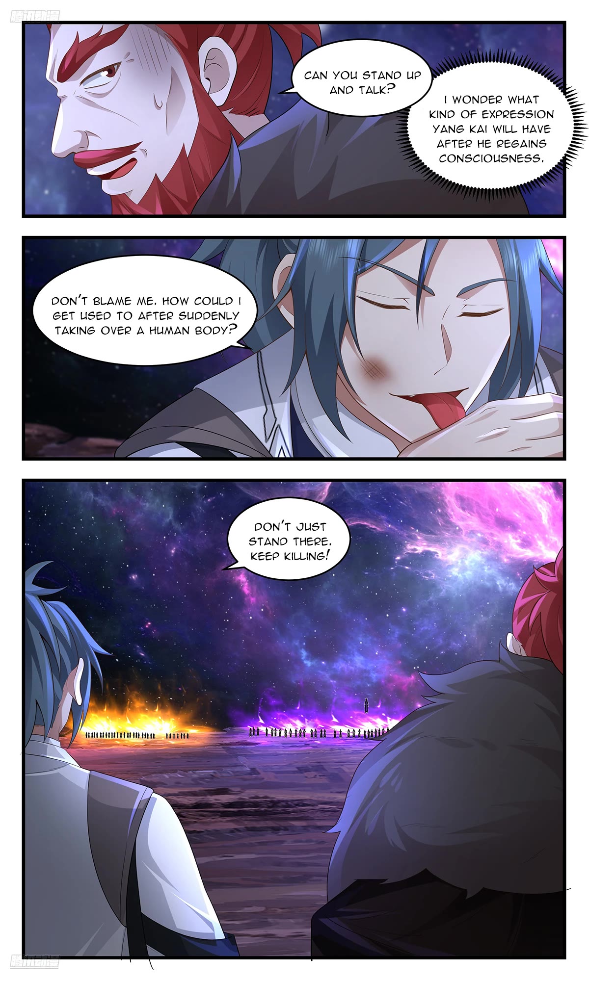 Martial Peak Chapter 3596 page 2 - Chapter 3596