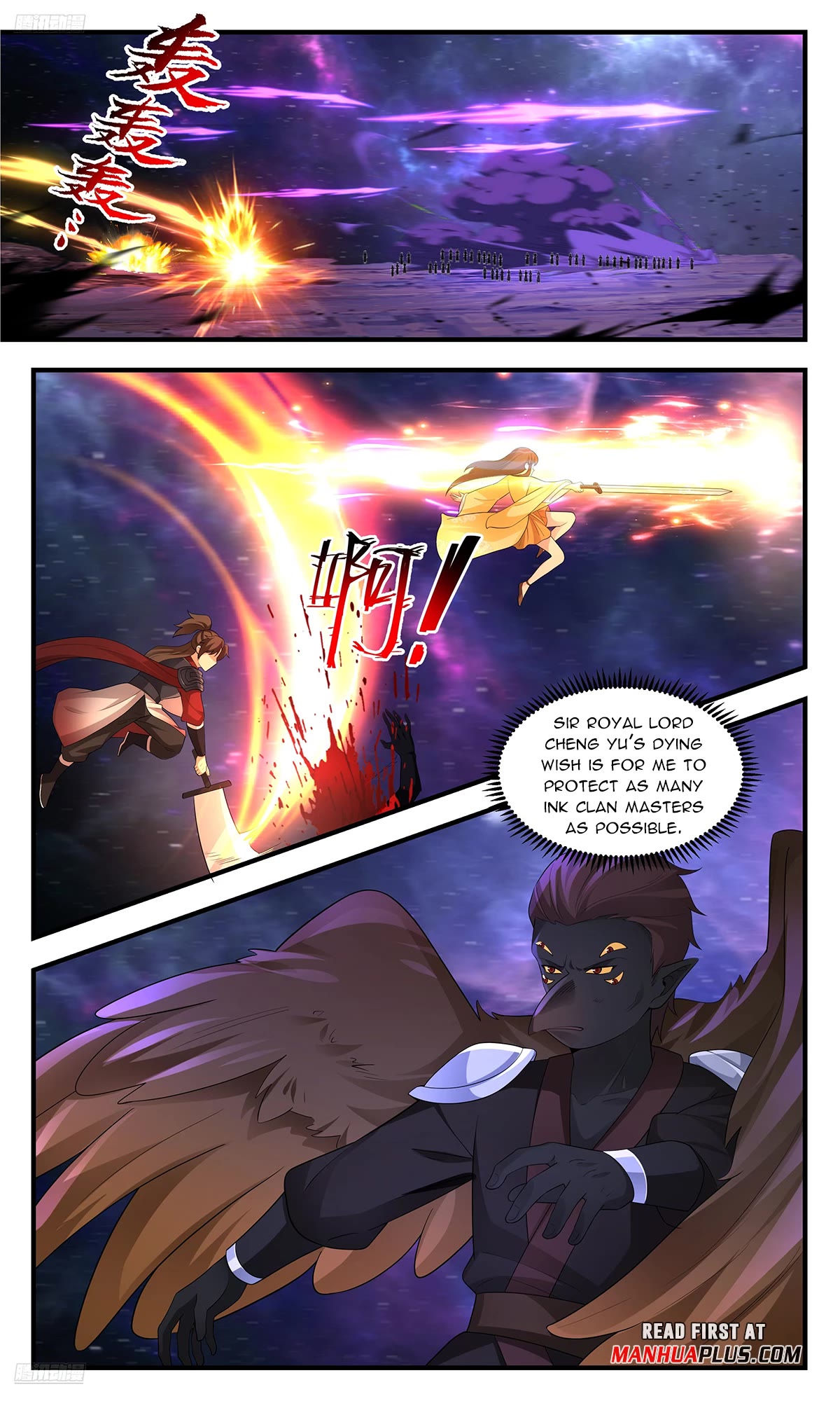 Martial Peak Chapter 3596 page 3 - Chapter 3596