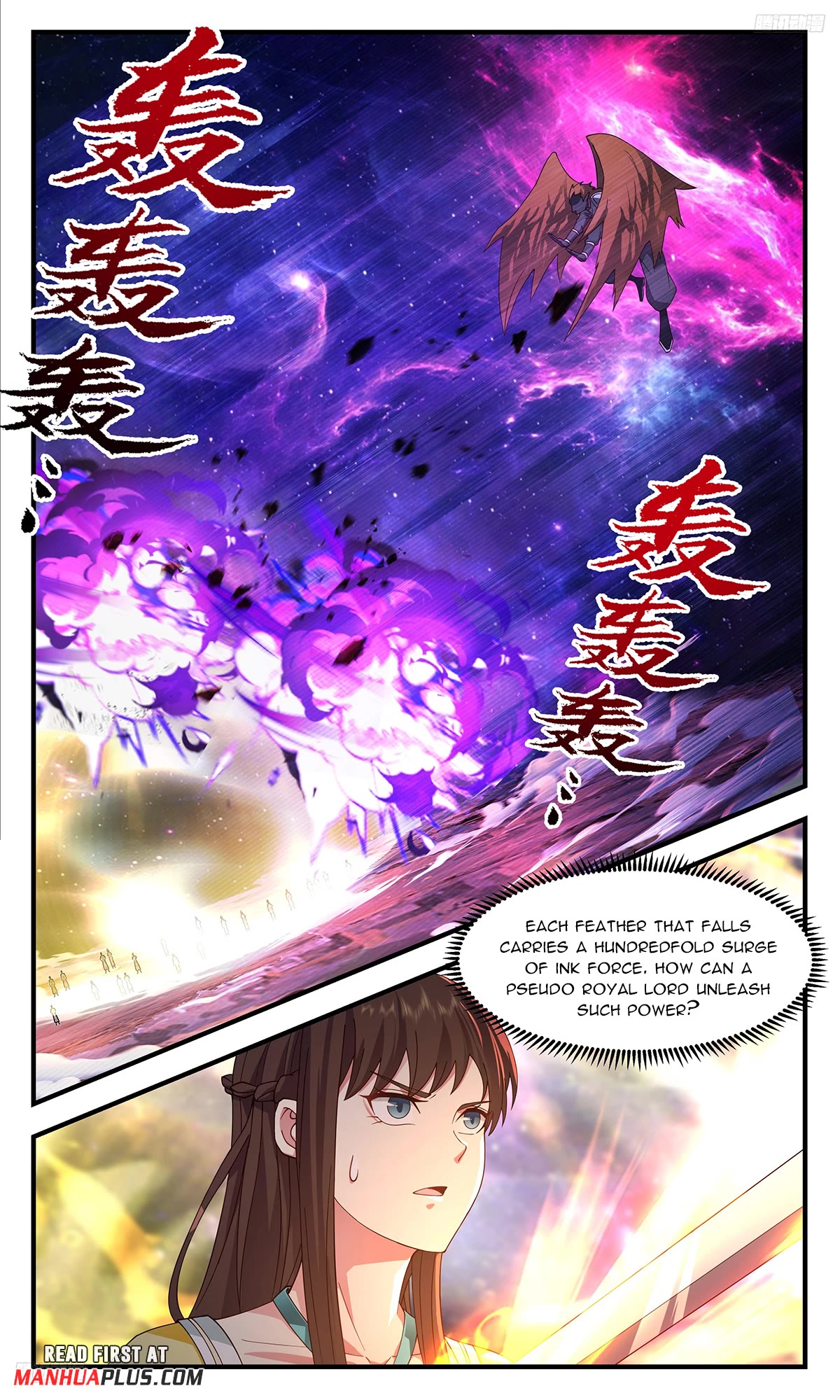 Martial Peak Chapter 3596 page 5 - Chapter 3596