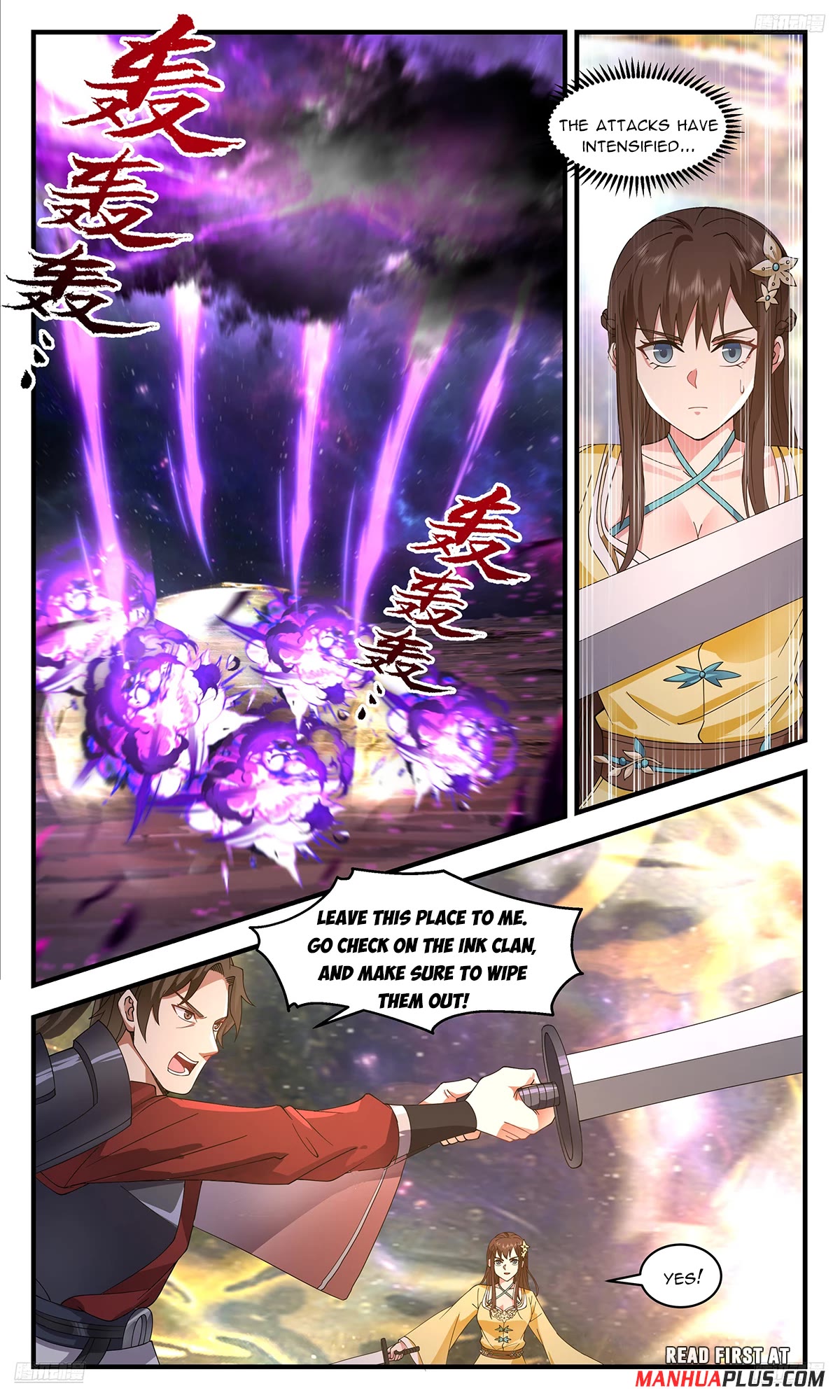 Martial Peak Chapter 3596 page 7 - Chapter 3596