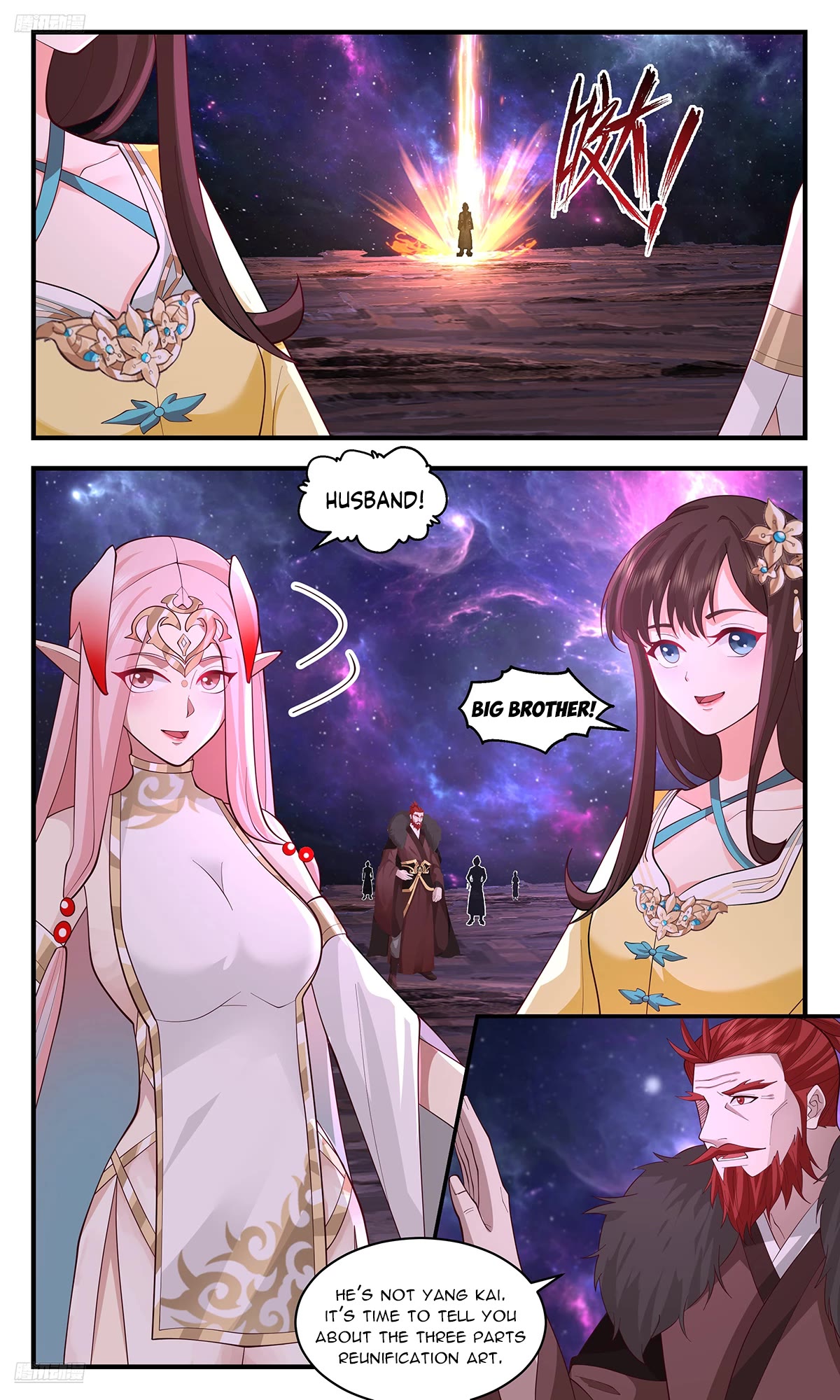 Martial Peak Chapter 3597 page 2 - Chapter 3597