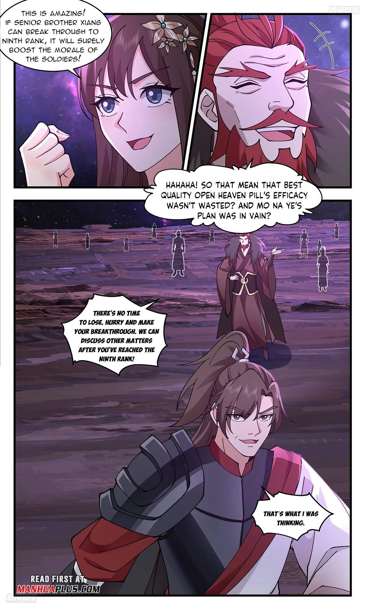 Martial Peak Chapter 3599 page 5 - Chapter 3599