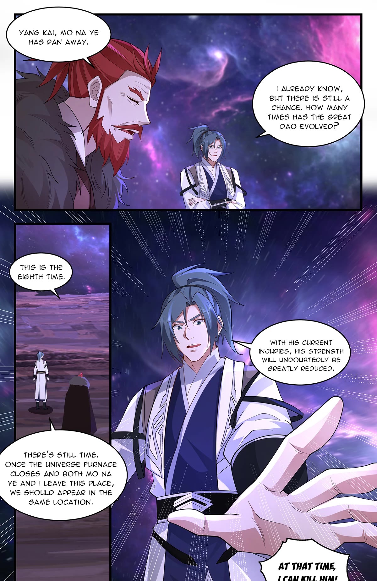 Martial Peak Chapter 3600 page 12 - Chapter 3600