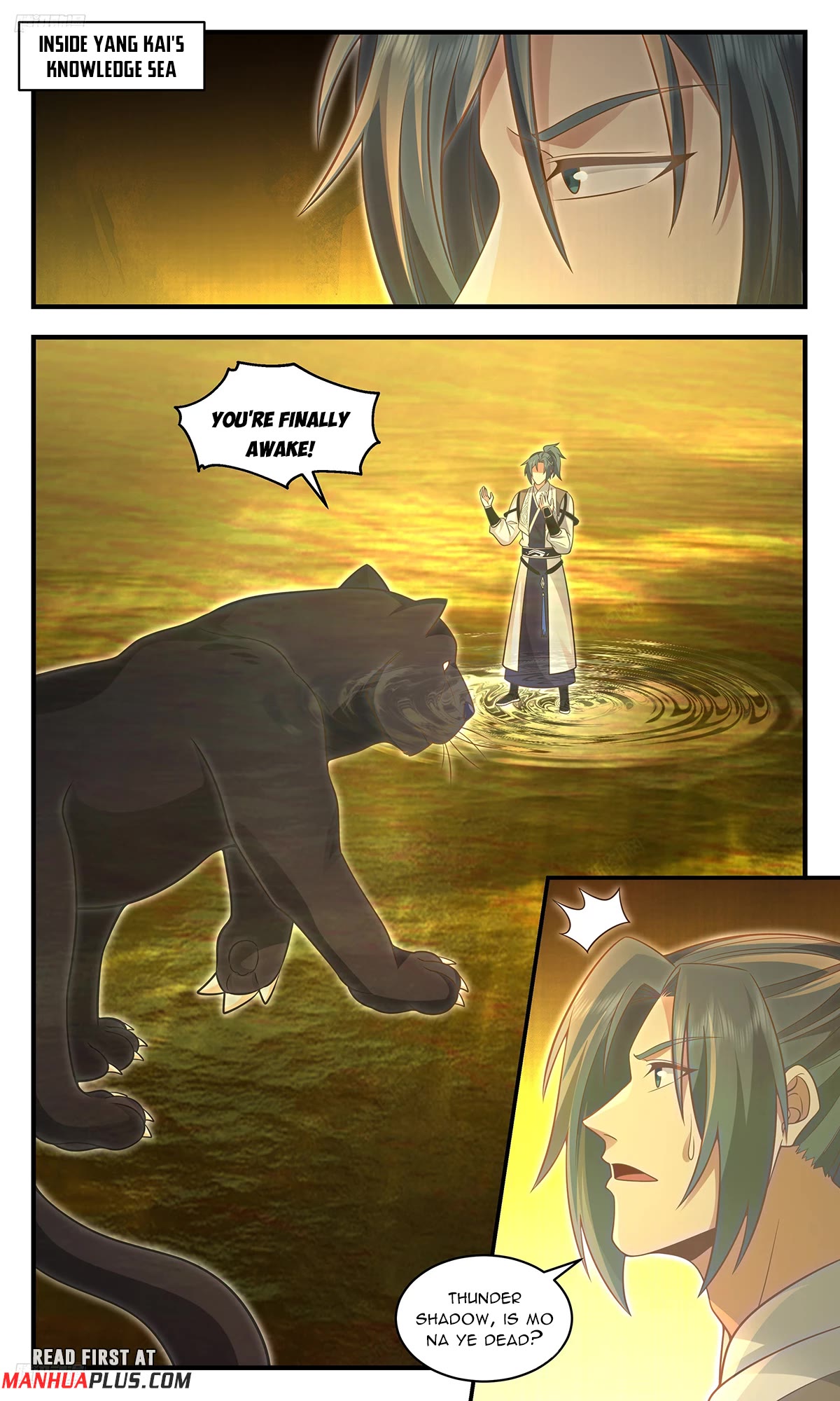 Martial Peak Chapter 3600 page 3 - Chapter 3600