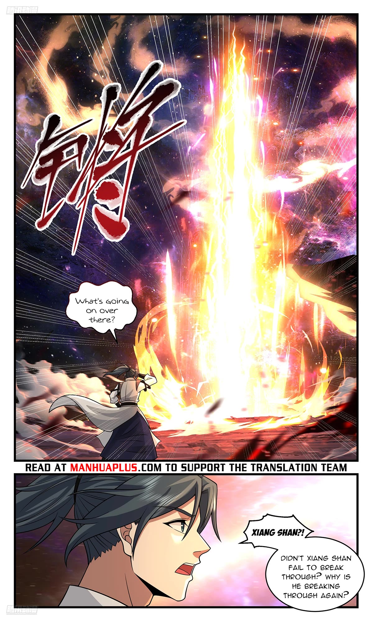 Martial Peak Chapter 3600 page 8 - Chapter 3600
