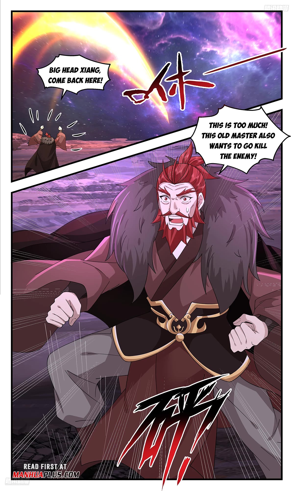 Martial Peak Chapter 3602 page 5 - Chapter 3602