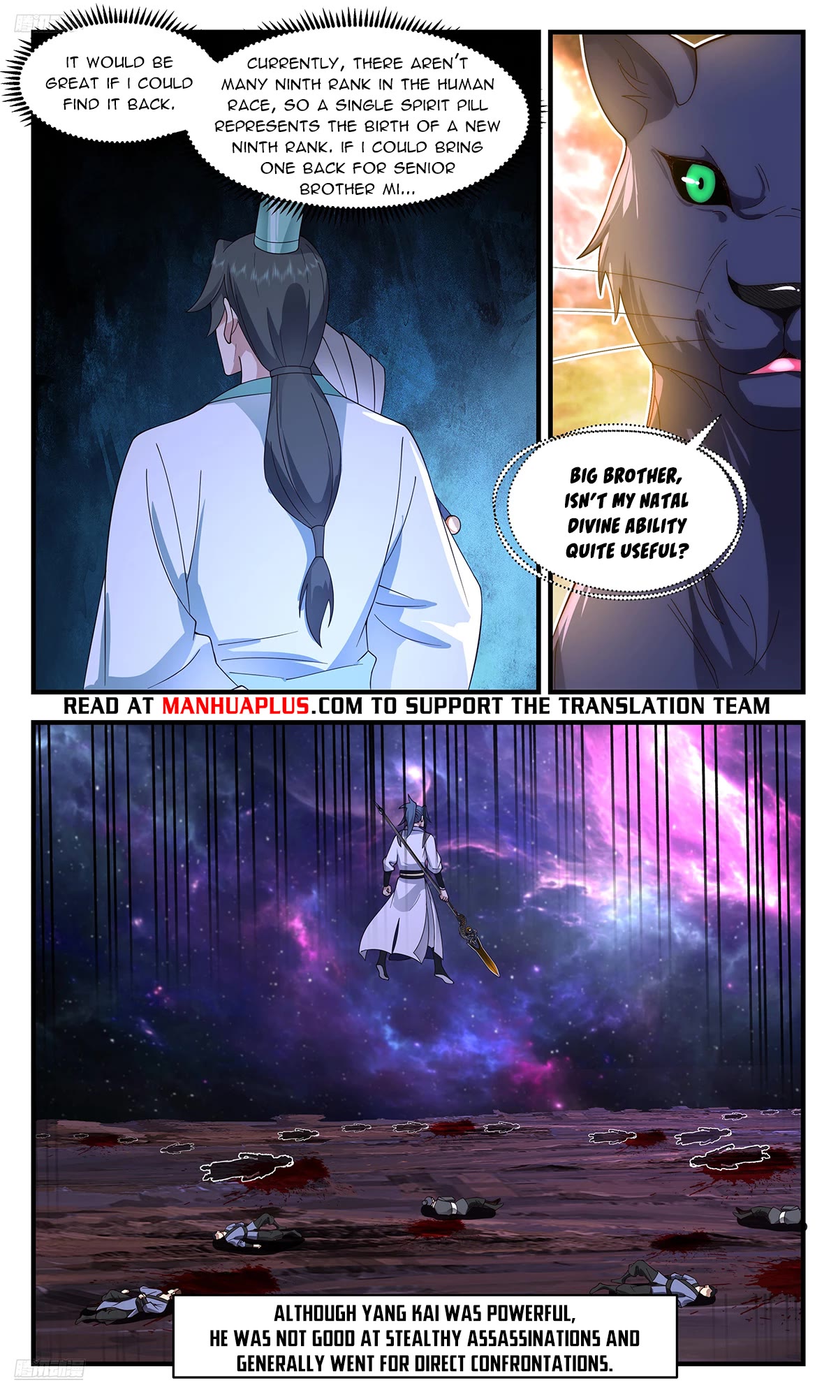 Martial Peak Chapter 3602 page 8 - Chapter 3602