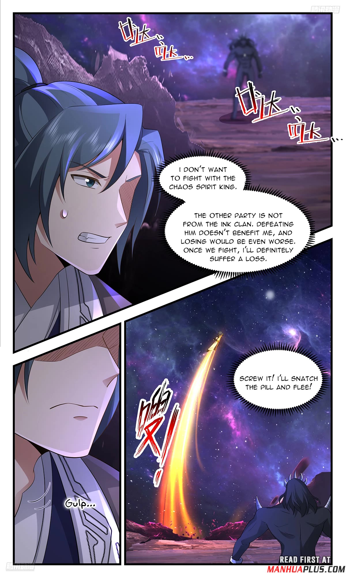 Martial Peak Chapter 3603 page 5 - Chapter 3603
