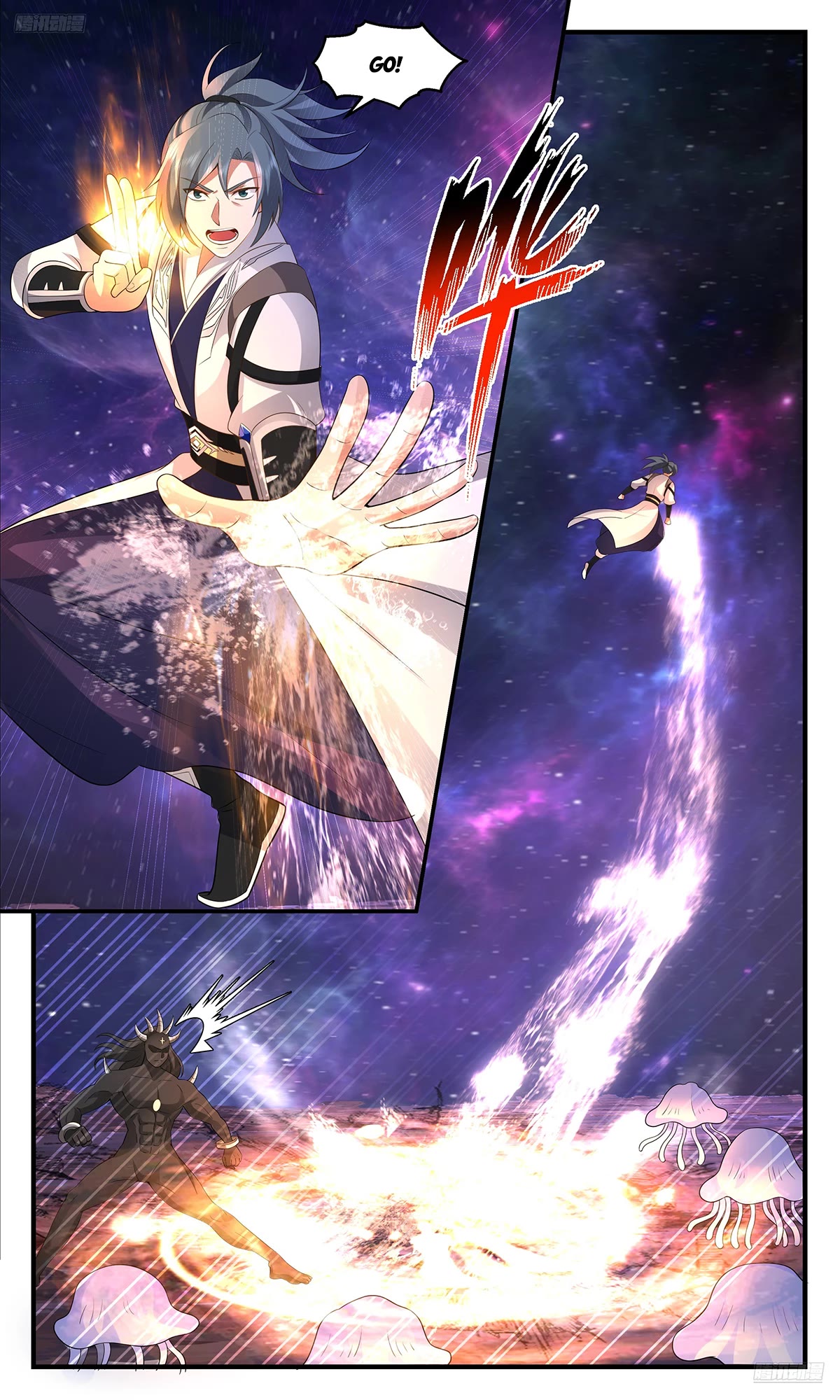 Martial Peak Chapter 3603 page 6 - Chapter 3603
