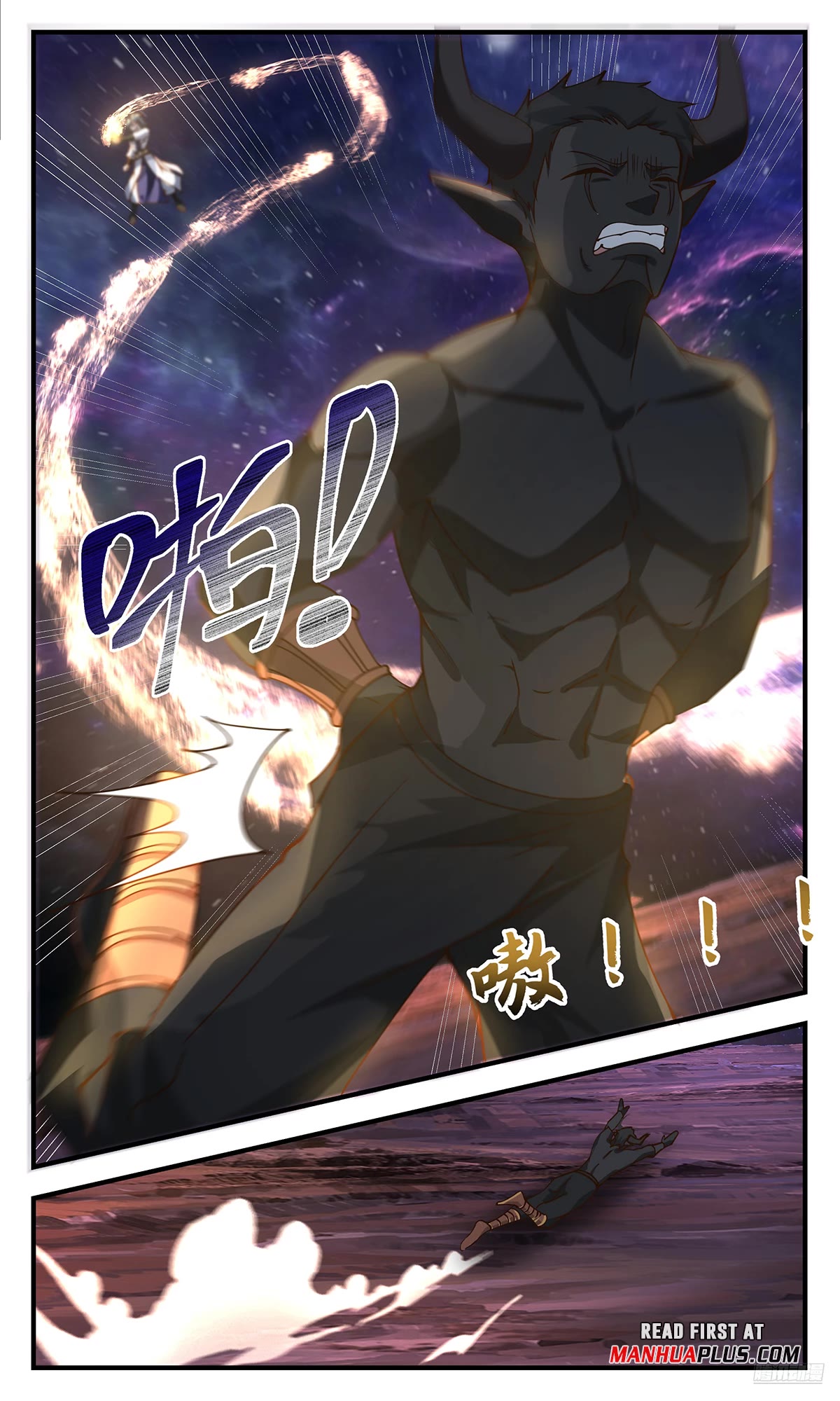 Martial Peak Chapter 3604 page 11 - Chapter 3604