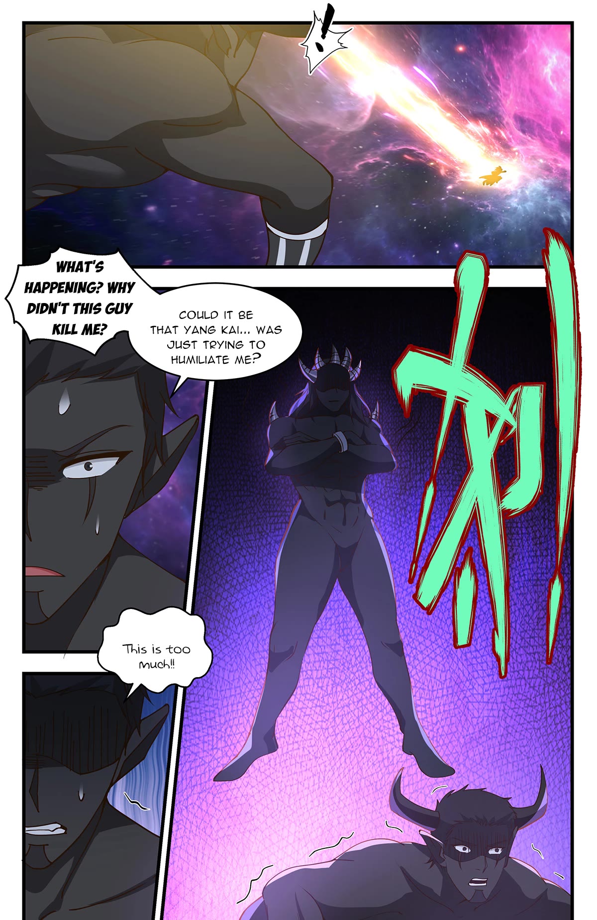 Martial Peak Chapter 3604 page 12 - Chapter 3604
