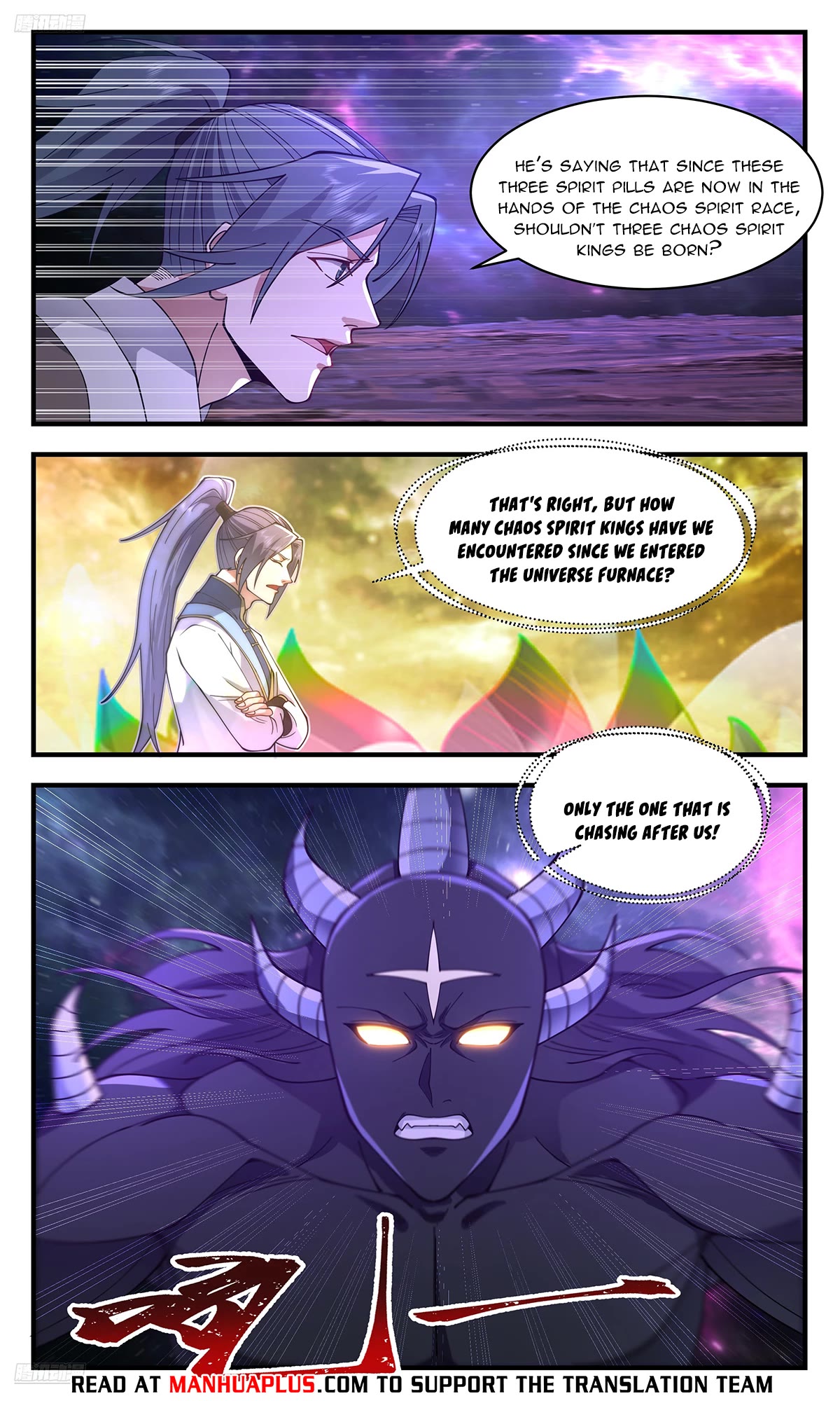 Martial Peak Chapter 3604 page 4 - Chapter 3604