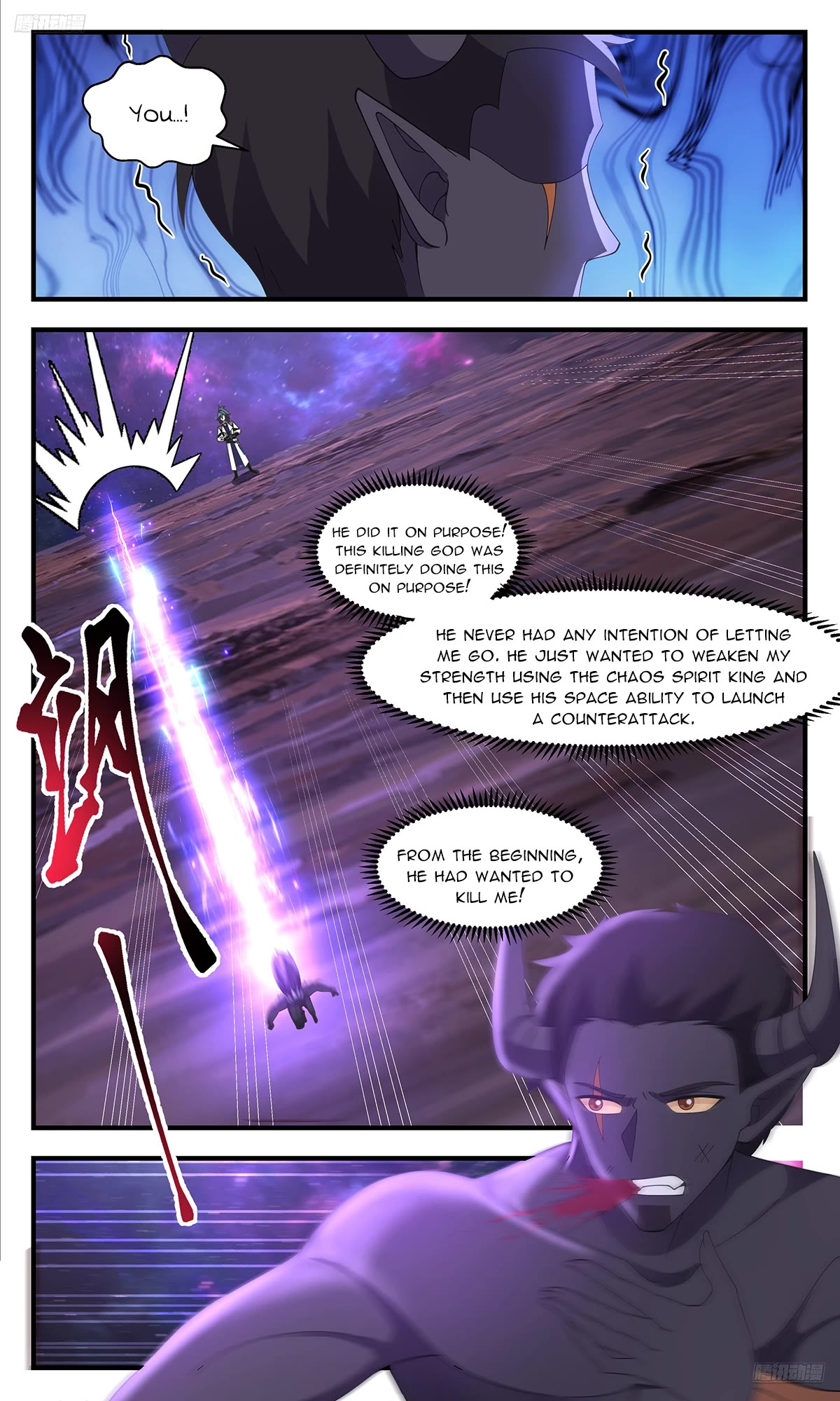 Martial Peak Chapter 3605 page 6 - Chapter 3605