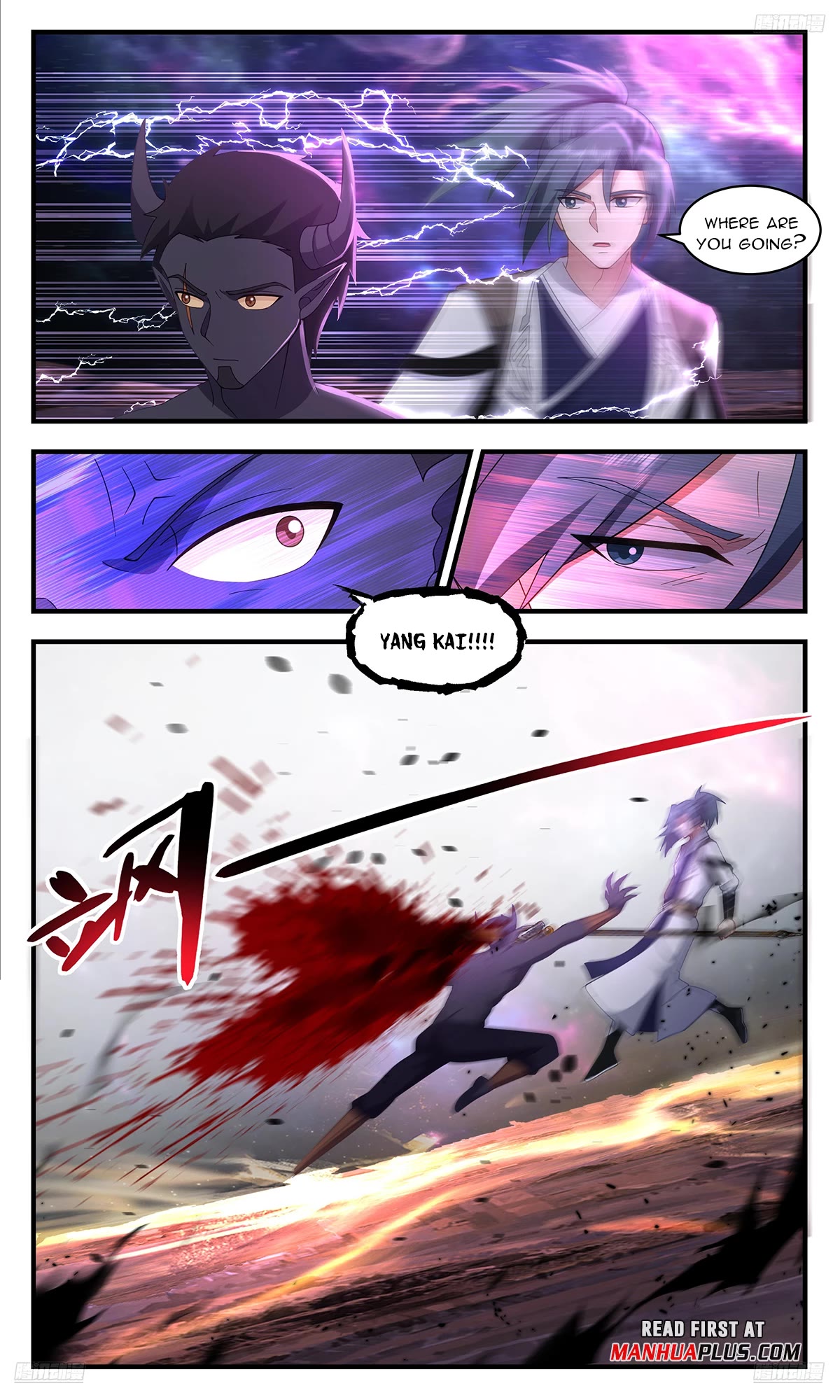 Martial Peak Chapter 3605 page 7 - Chapter 3605