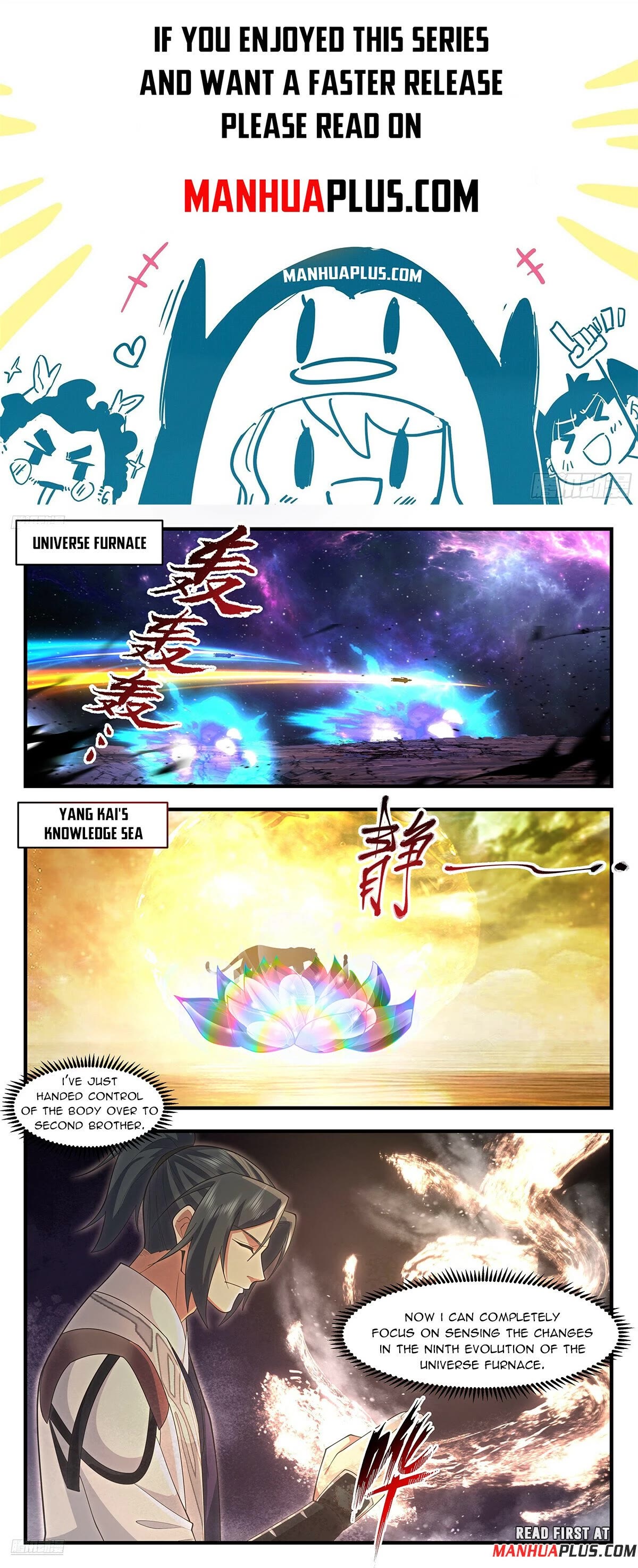 Martial Peak Chapter 3606 page 1 - Chapter 3606