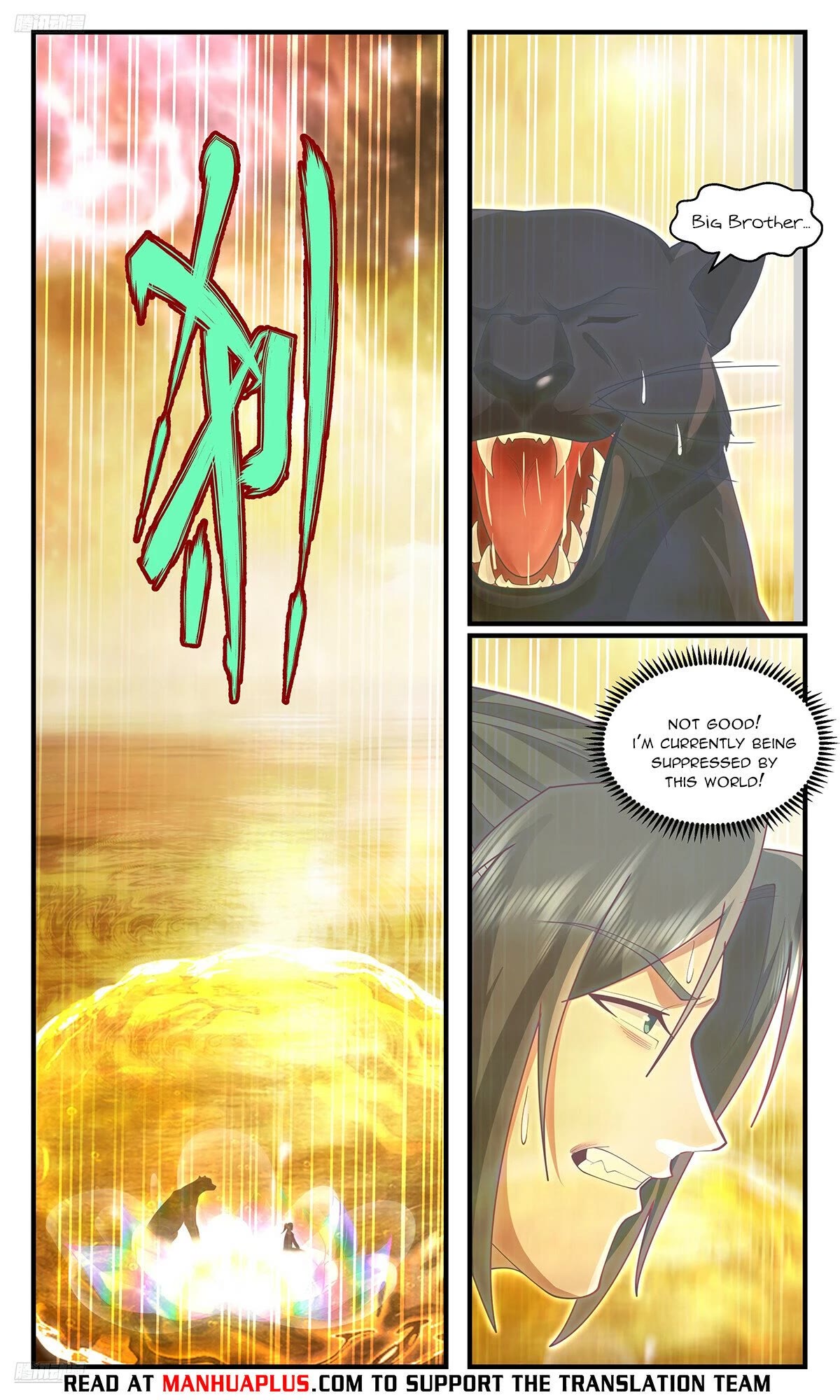 Martial Peak Chapter 3606 page 4 - Chapter 3606