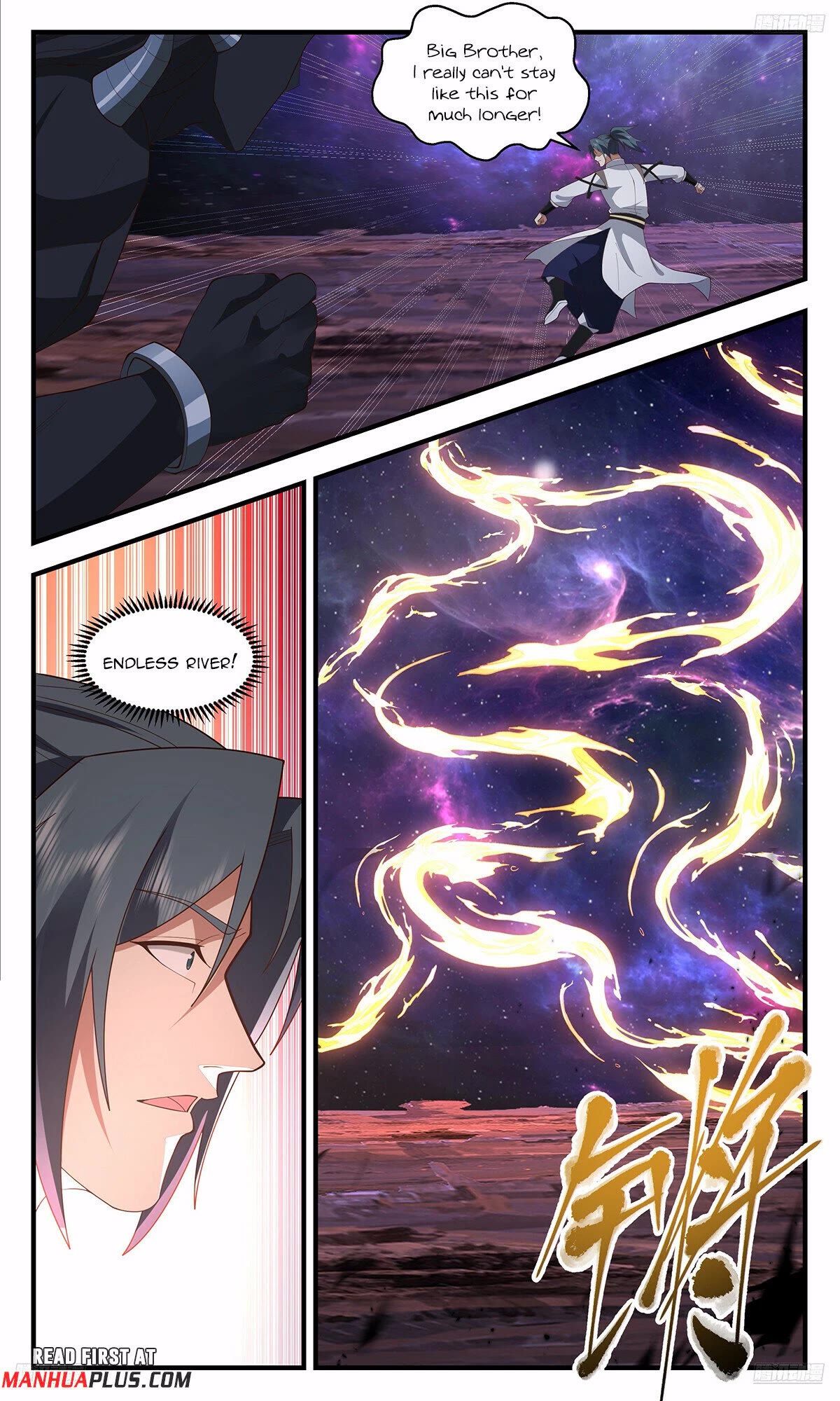 Martial Peak Chapter 3606 page 7 - Chapter 3606