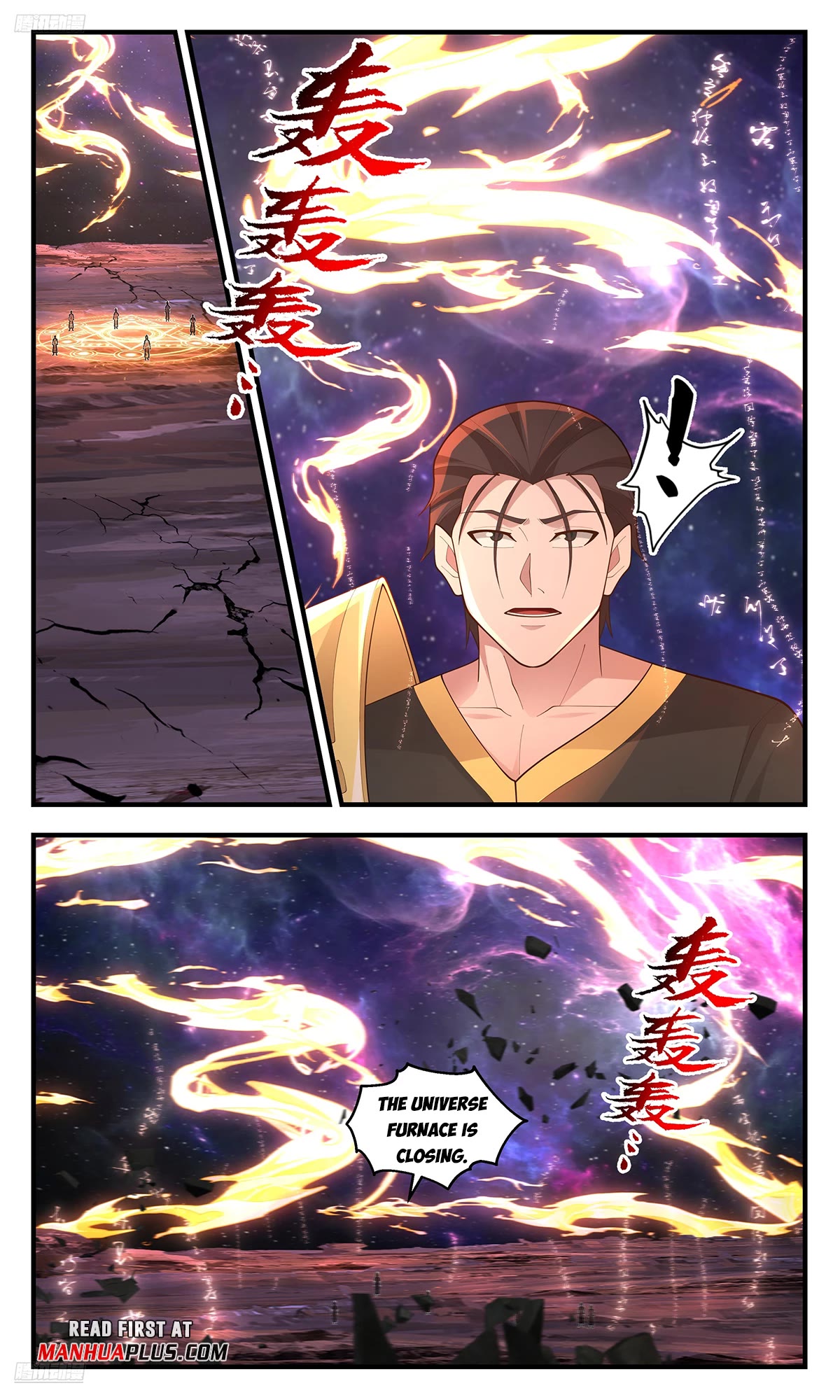 Martial Peak Chapter 3607 page 3 - Chapter 3607