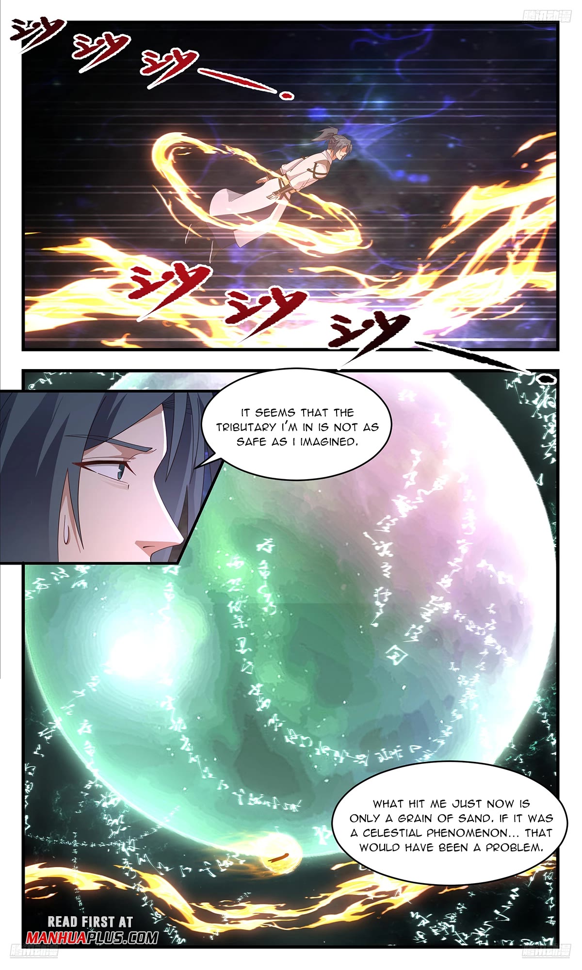 Martial Peak Chapter 3607 page 7 - Chapter 3607