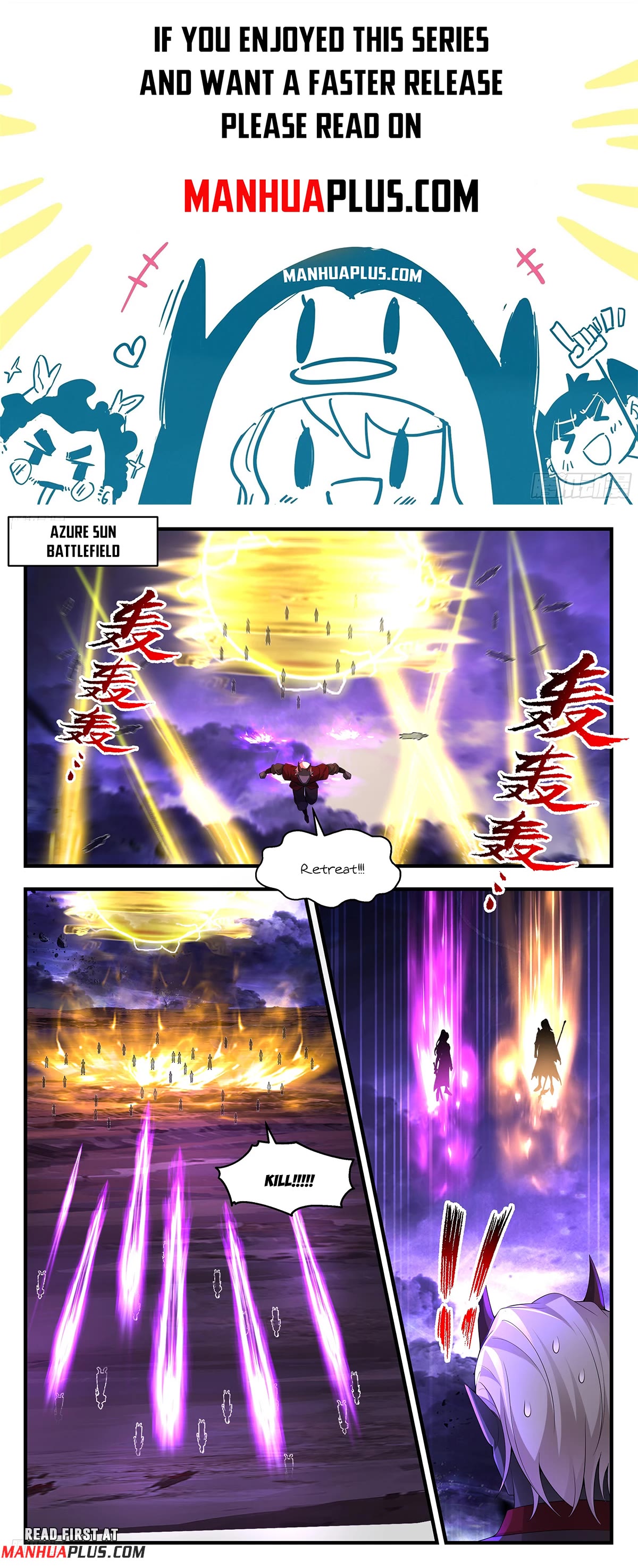 Martial Peak Chapter 3608 page 1 - Chapter 3608