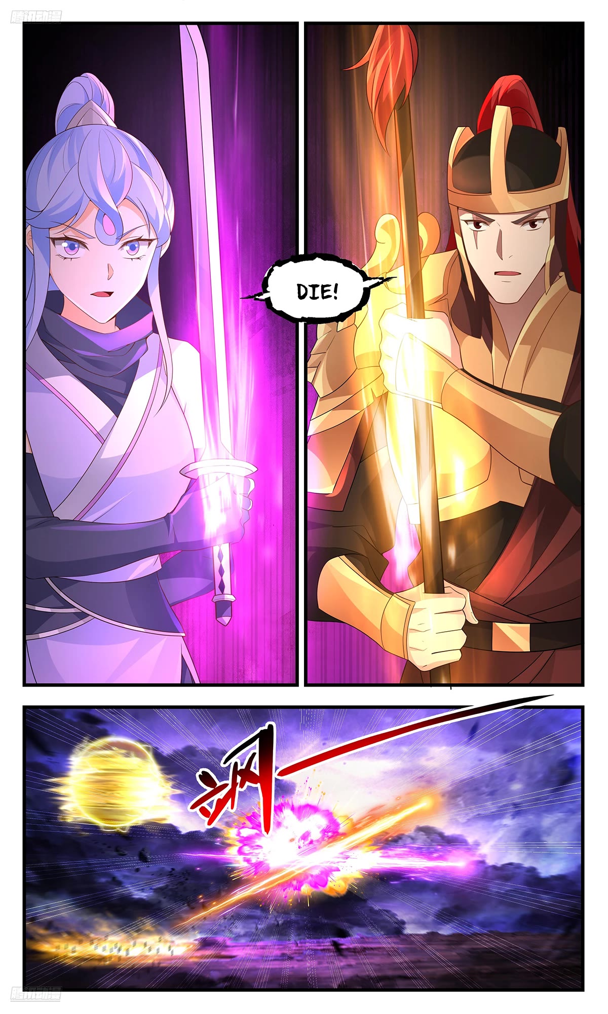 Martial Peak Chapter 3608 page 2 - Chapter 3608