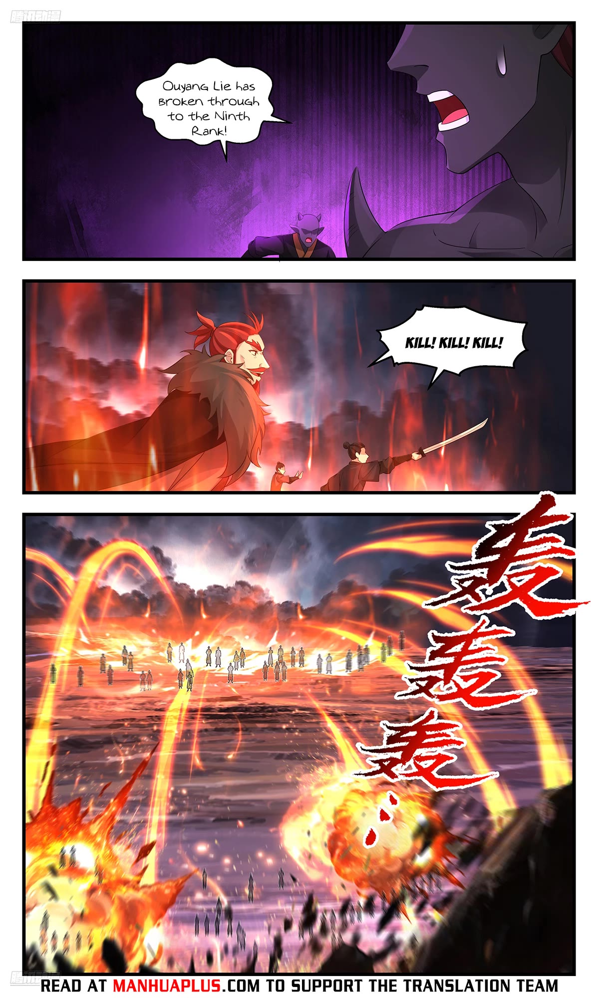 Martial Peak Chapter 3608 page 4 - Chapter 3608