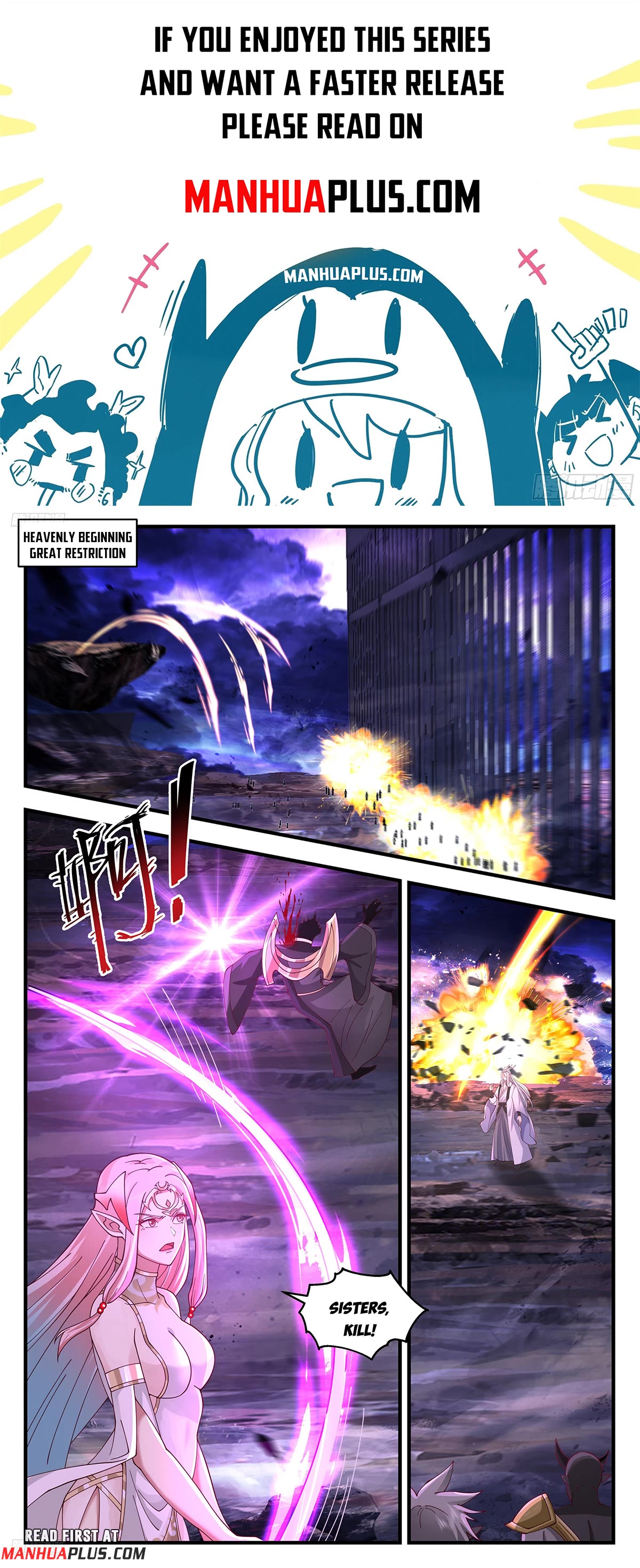 Martial Peak Chapter 3609 page 1 - Chapter 3609