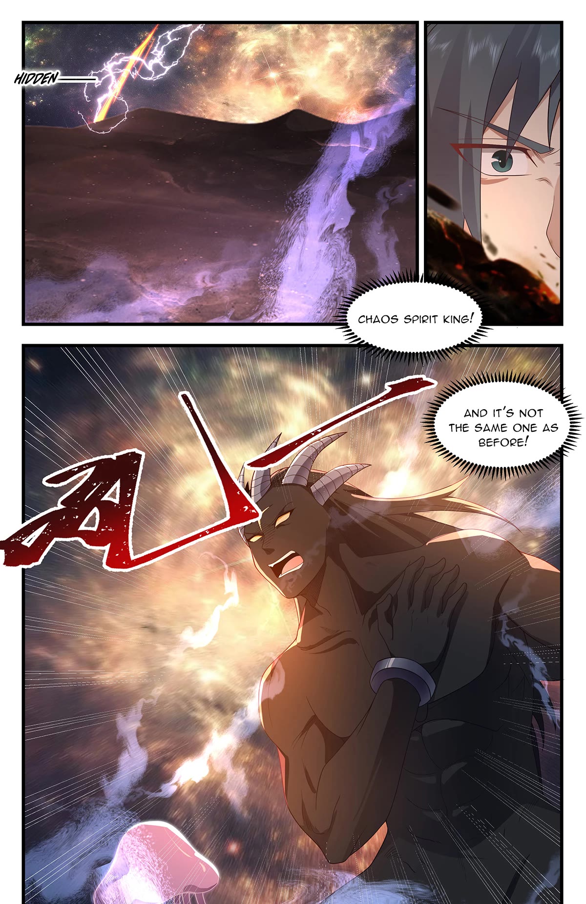 Martial Peak Chapter 3609 page 12 - Chapter 3609