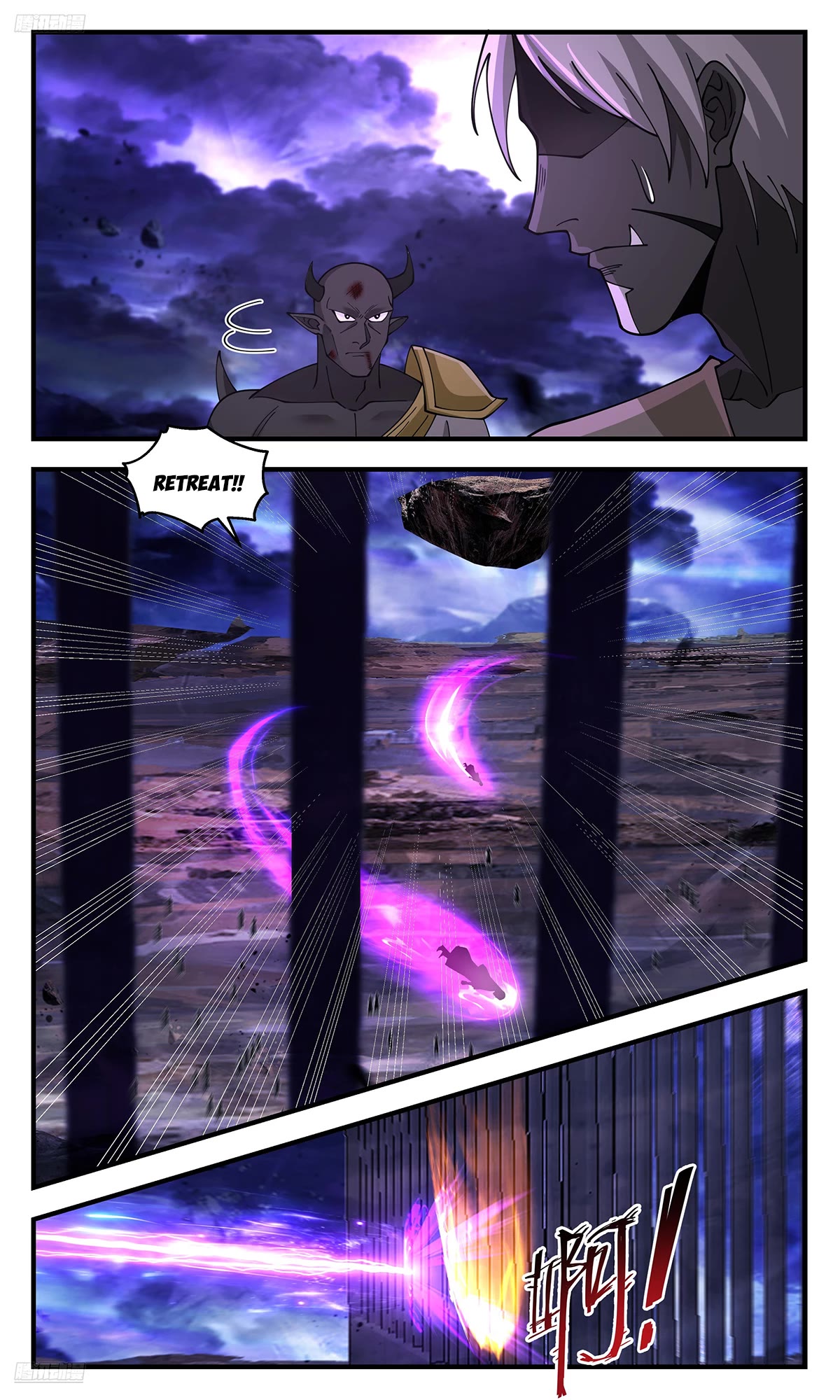 Martial Peak Chapter 3609 page 2 - Chapter 3609