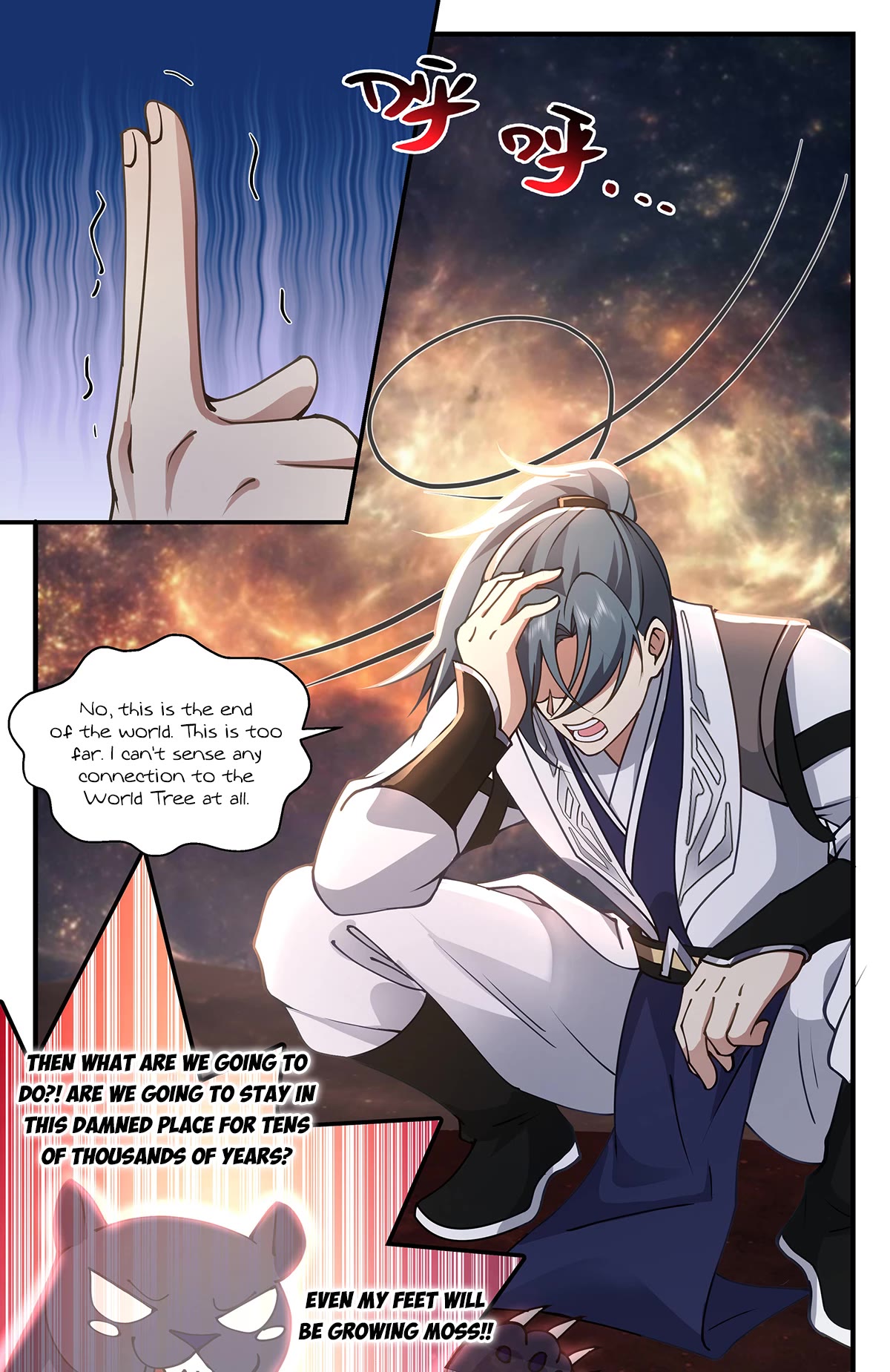 Martial Peak Chapter 3610 page 12 - Chapter 3610