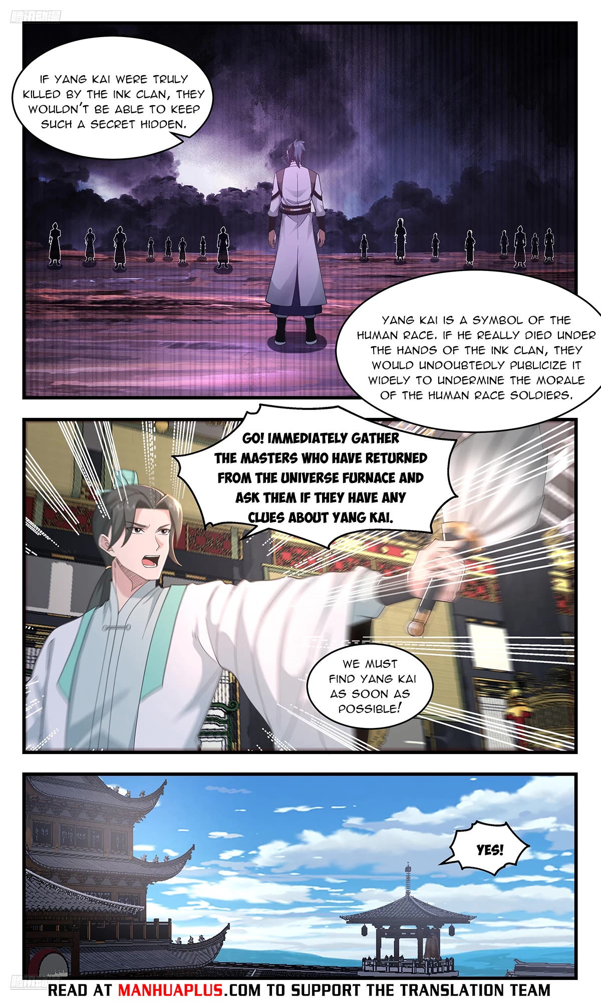 Martial Peak Chapter 3612 page 4 - Chapter 3612